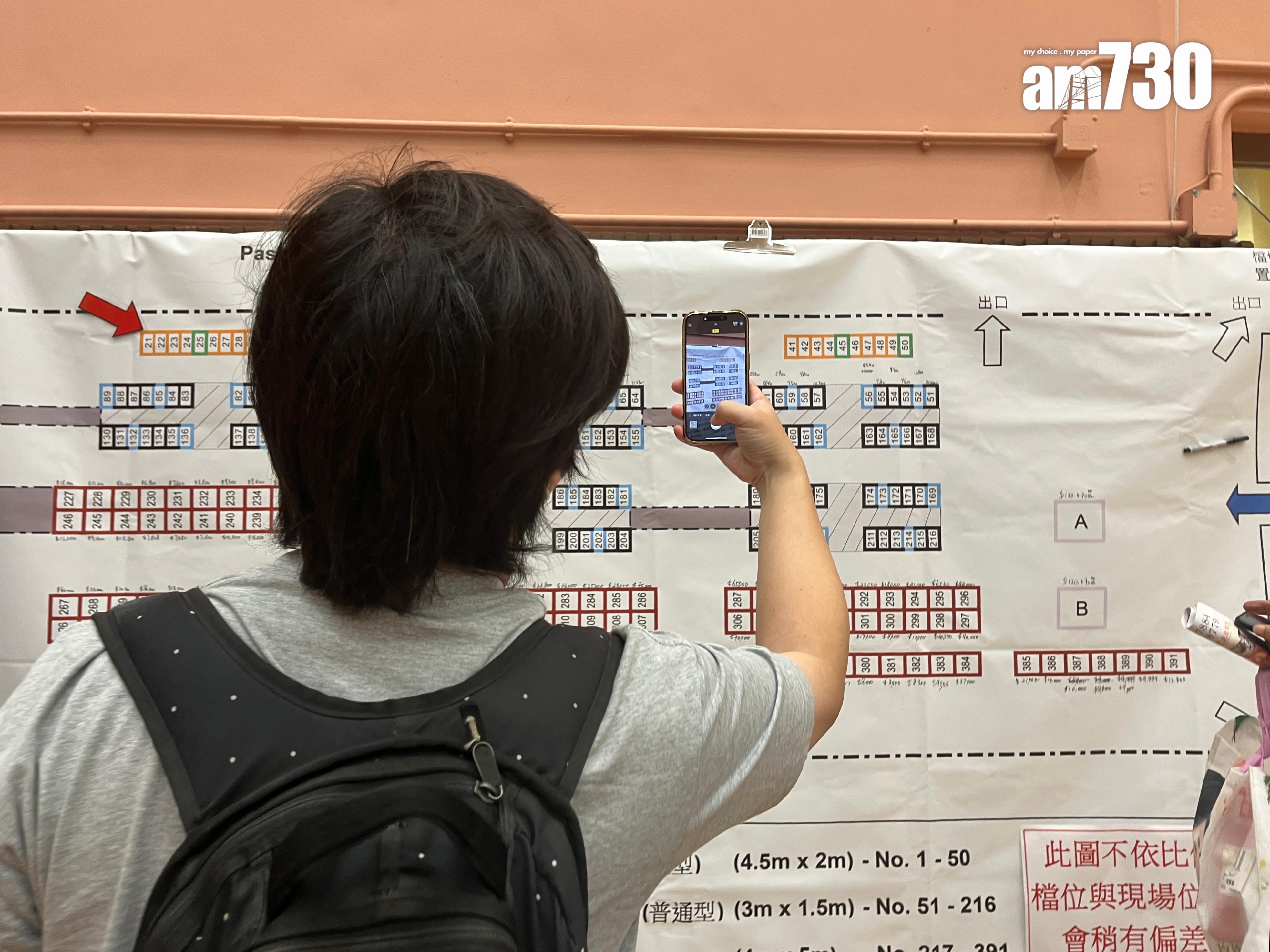 明年維園年宵市場的387個攤位昨日起在分批進行公開競投。