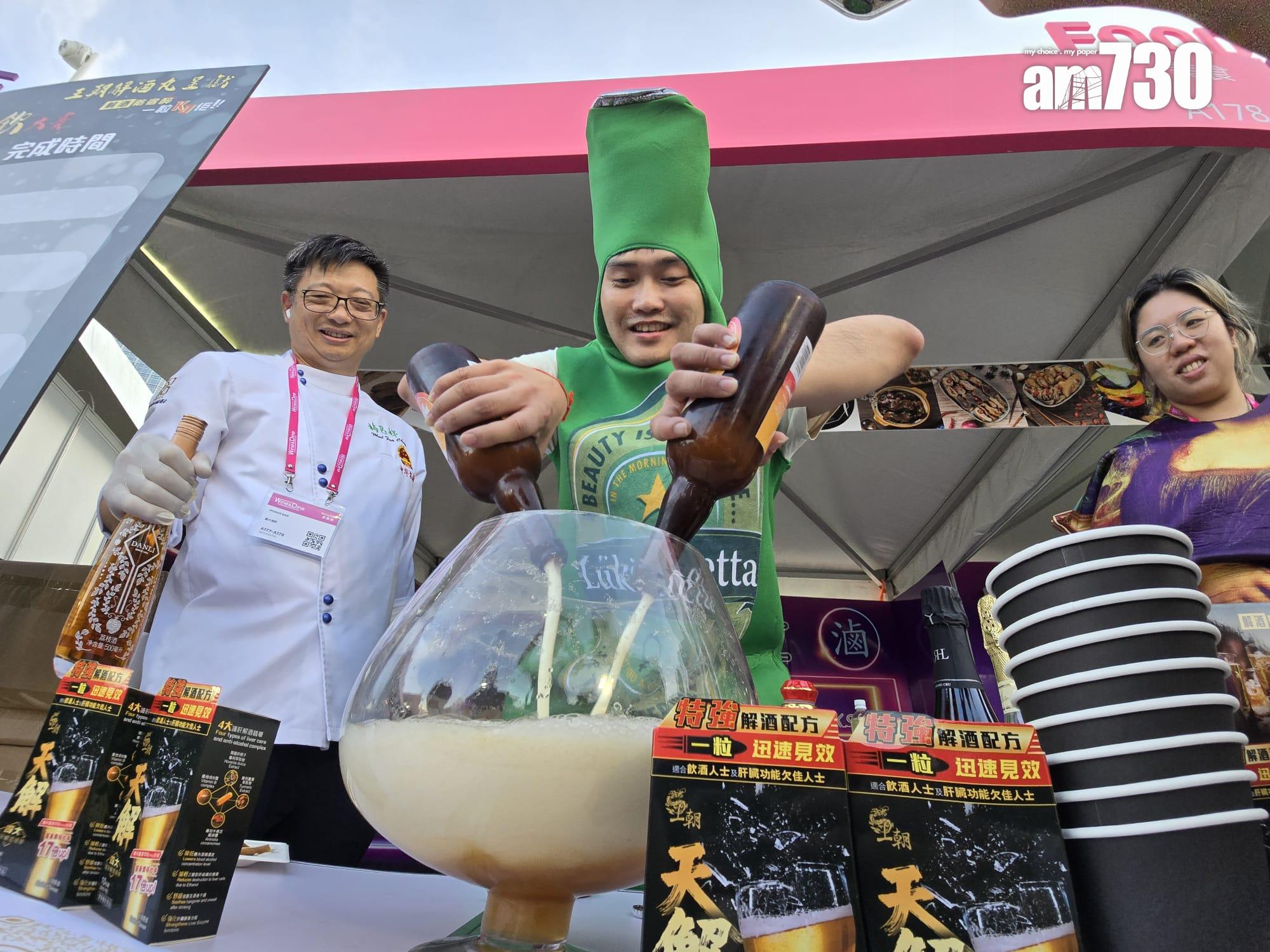 美酒佳餚巡禮開鑼 展商:市道經濟低迷更要把握機會 (李朗僑攝)