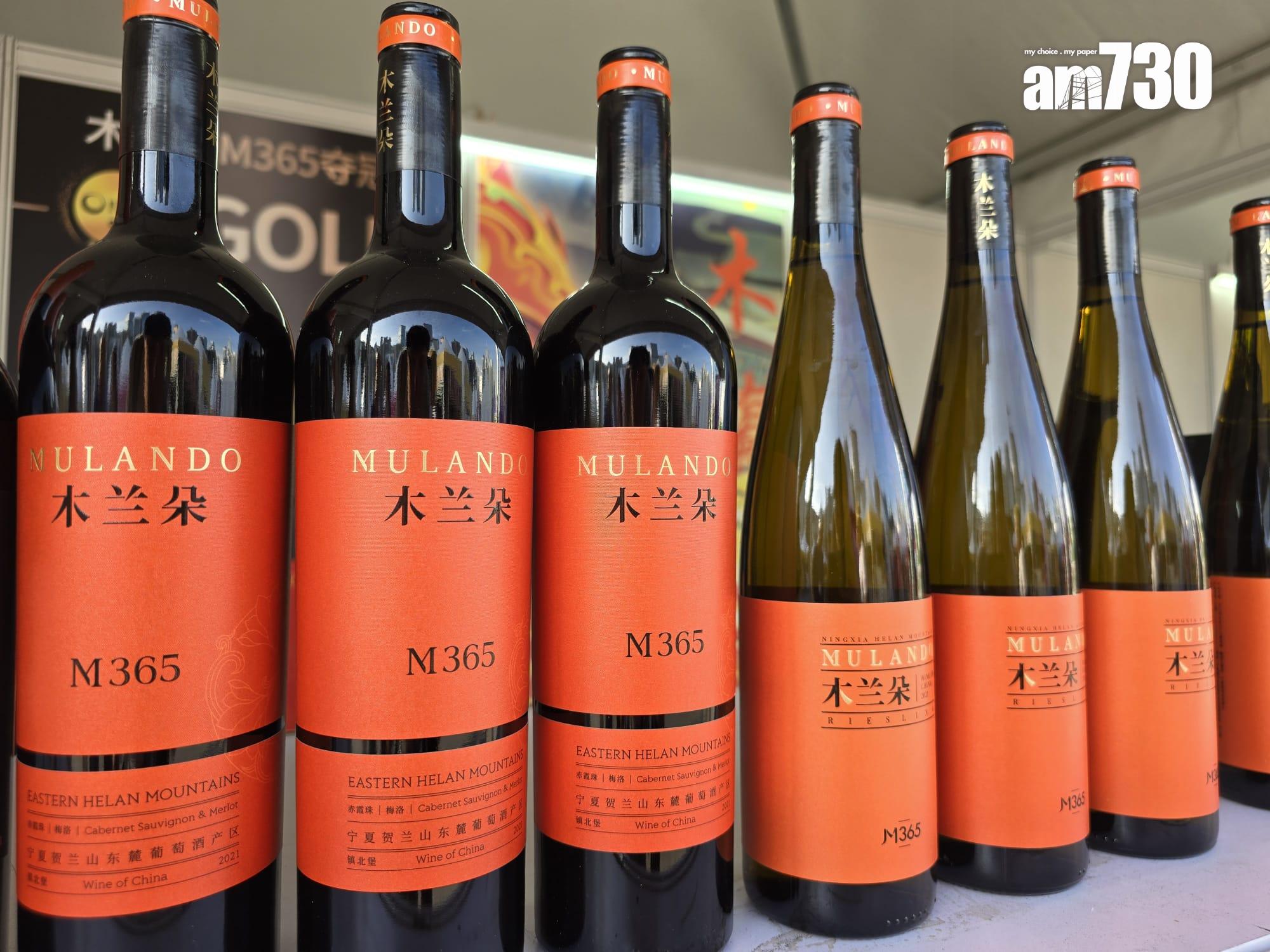 木蘭朵M365葡萄酒(李朗僑攝)