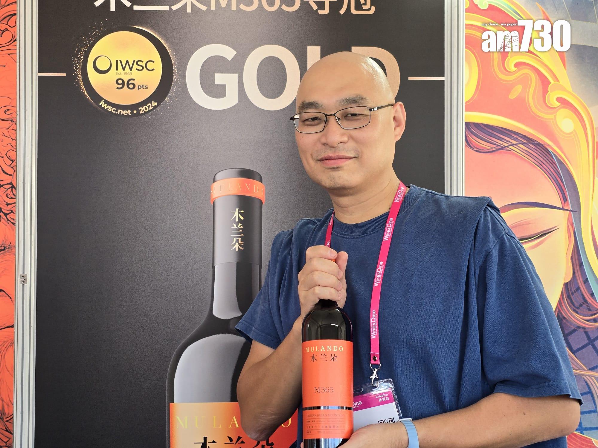 池先生 (李朗僑攝)