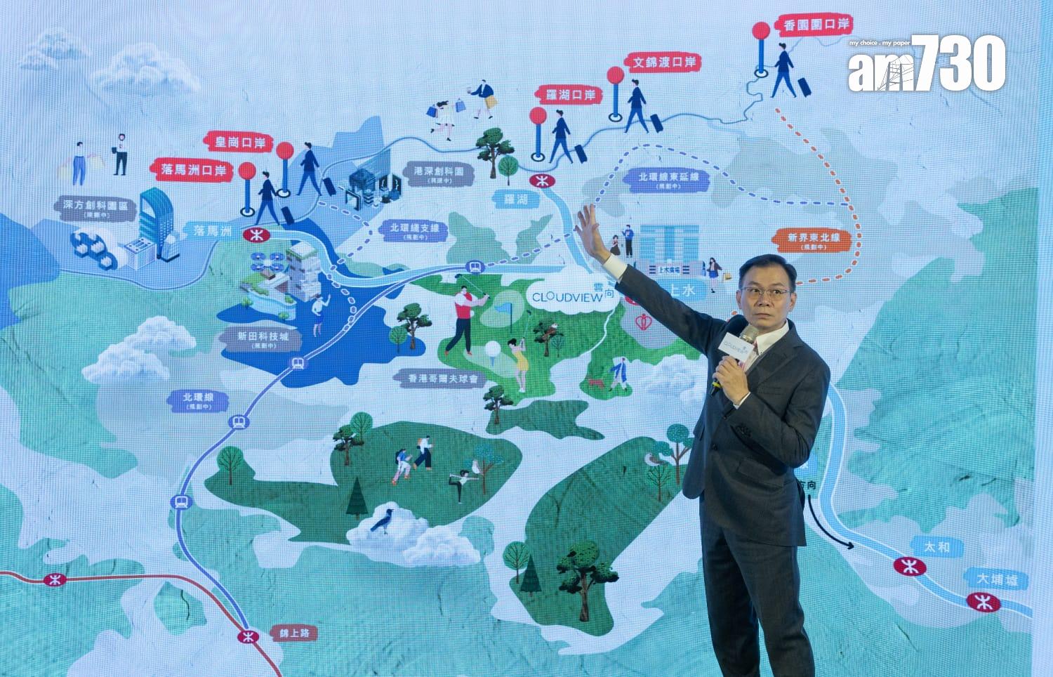 永泰粉錦公路住宅項目命名雲向 提供765伙 短期內上樓書(蘇文傑攝)