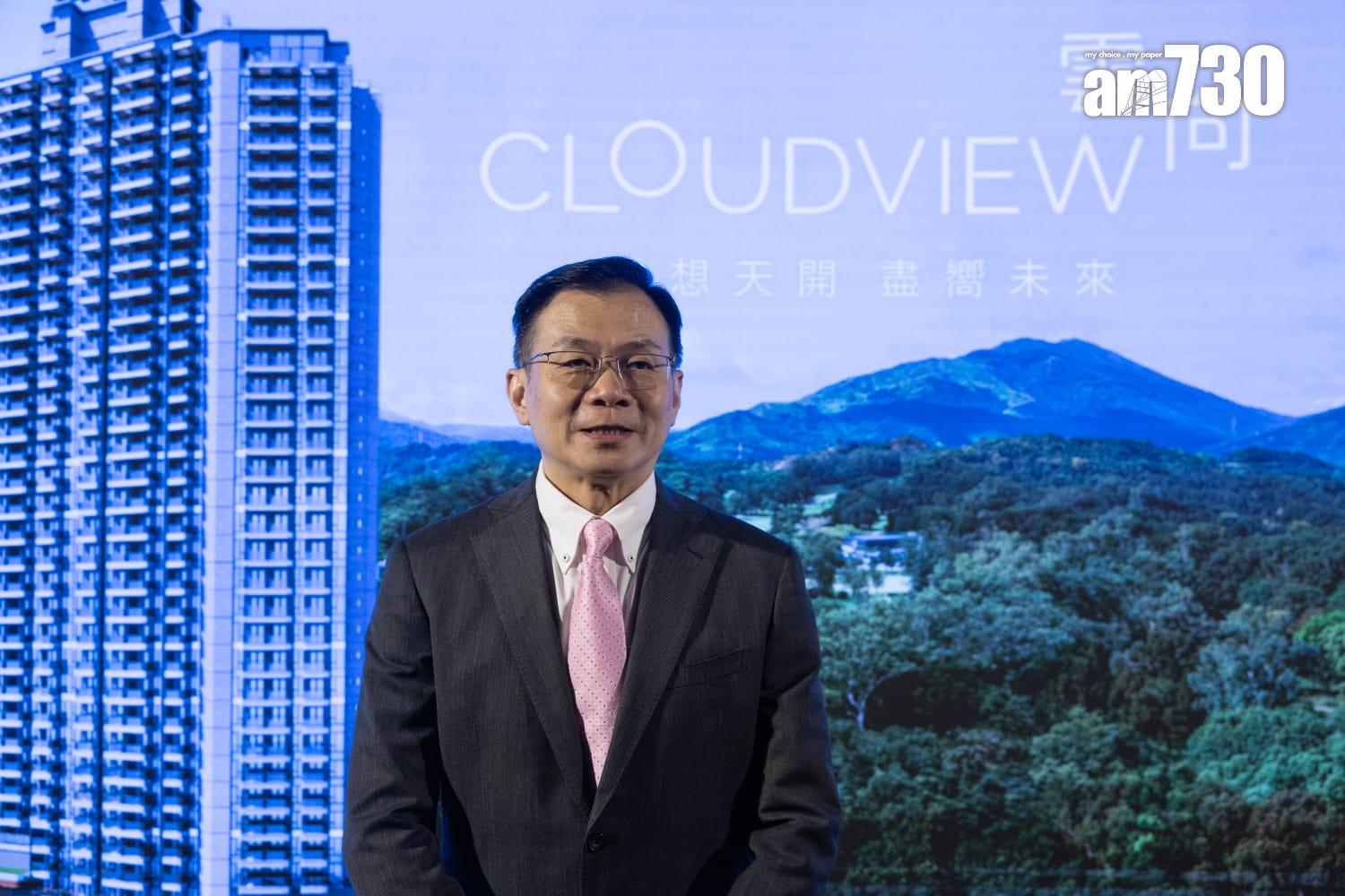 永泰粉錦公路住宅項目命名雲向 提供765伙 短期內上樓書(蘇文傑攝)