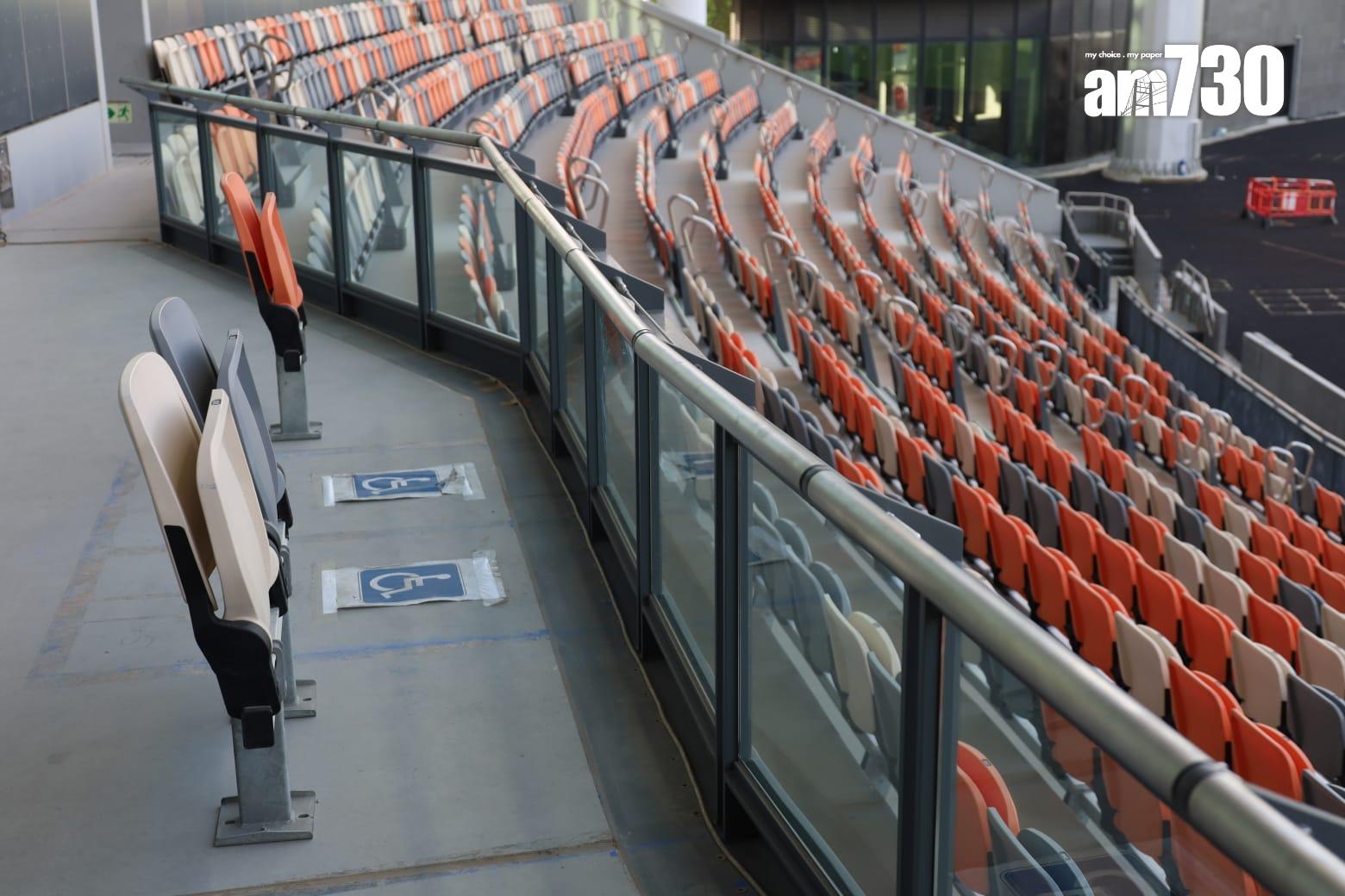 啟德體育園周日賽事3時開放入場 呼籲觀眾經宋皇臺站步行5分鐘前往(鍾式明攝)