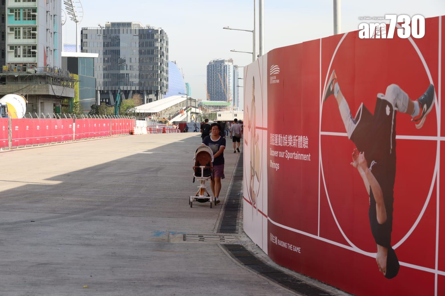 啟德體育園周日賽事3時開放入場 呼籲觀眾經宋皇臺站步行5分鐘前往(鍾式明攝)