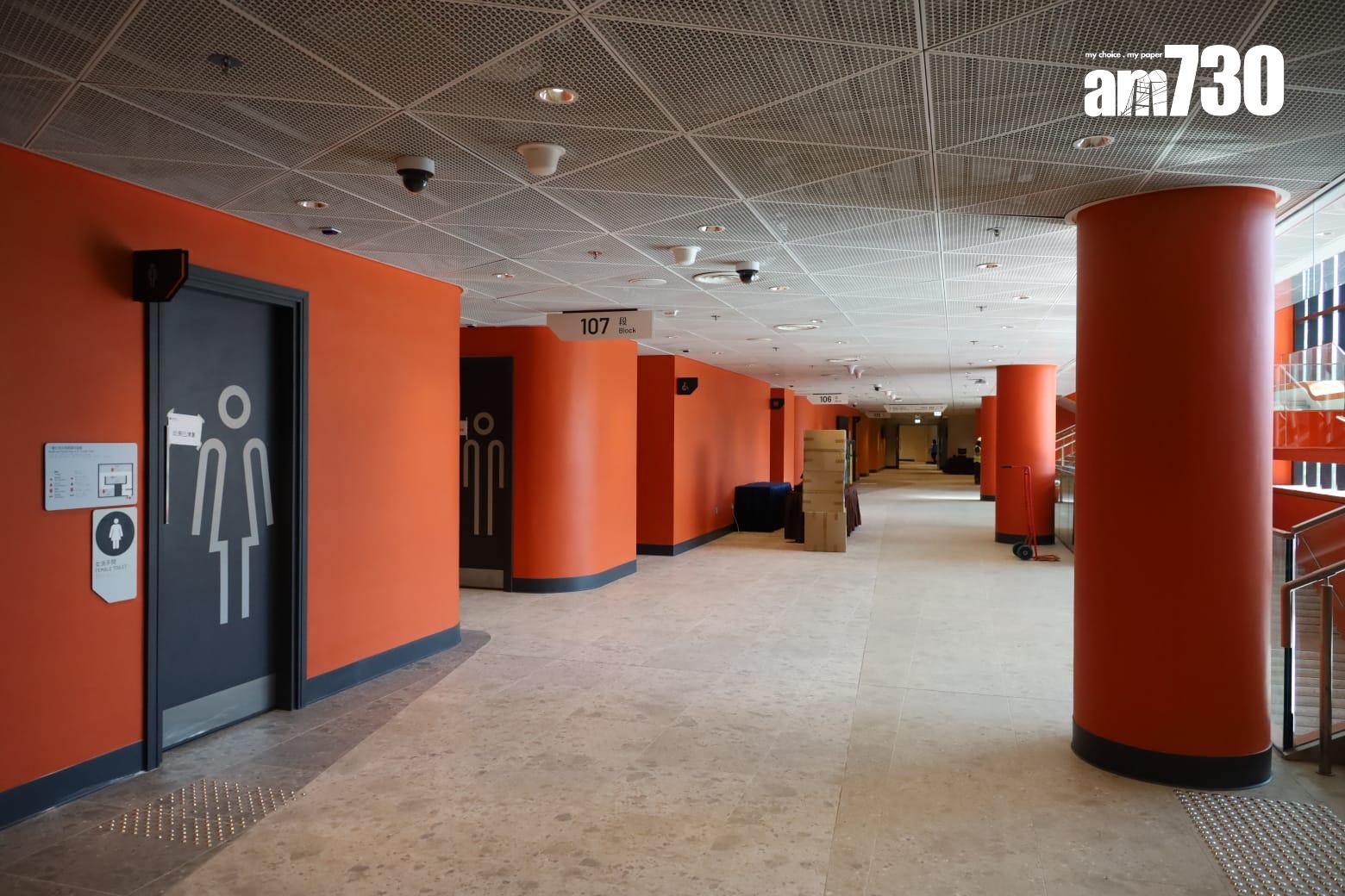 啟德體育園周日賽事3時開放入場 呼籲觀眾經宋皇臺站步行5分鐘前往(鍾式明攝)