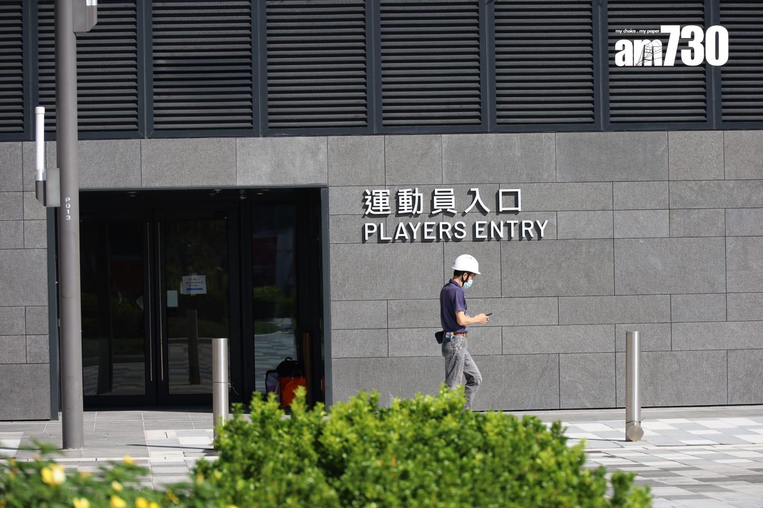 啟德體育園周日賽事3時開放入場 呼籲觀眾經宋皇臺站步行5分鐘前往(鍾式明攝)