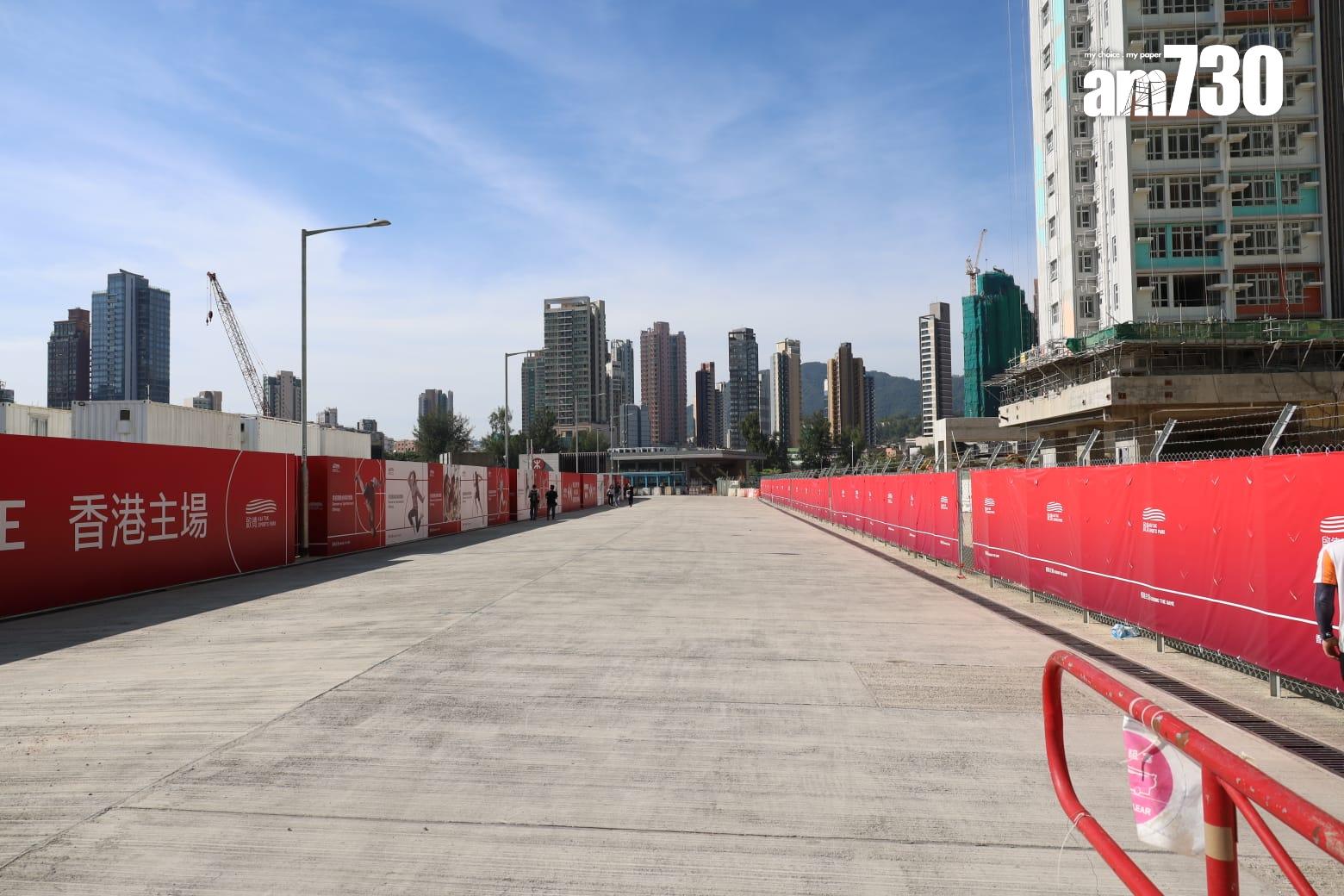 啟德體育園周日賽事3時開放入場 呼籲觀眾經宋皇臺站步行5分鐘前往(鍾式明攝)