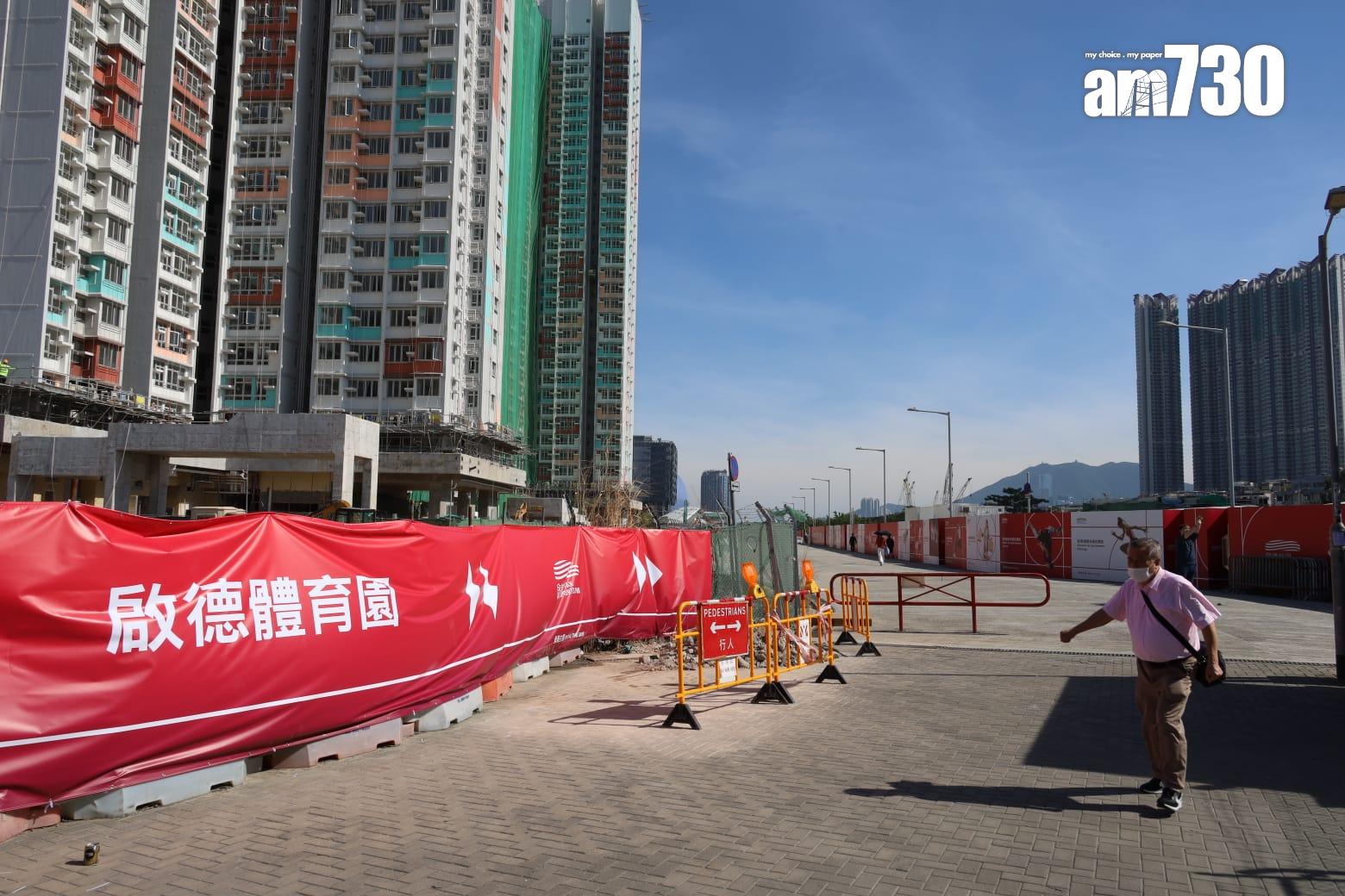 啟德體育園周日賽事3時開放入場 呼籲觀眾經宋皇臺站步行5分鐘前往(鍾式明攝)