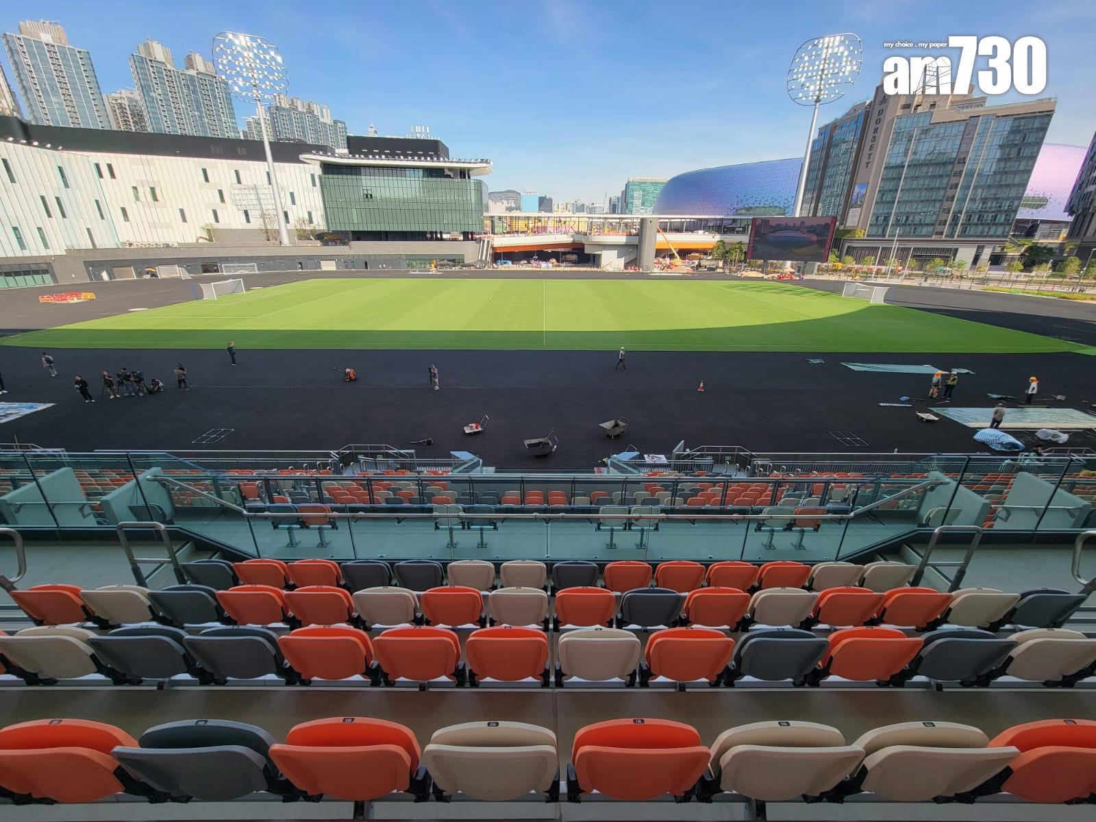 啟德體育園周日賽事3時開放入場 呼籲觀眾經宋皇臺站步行5分鐘前往(鍾式明攝)