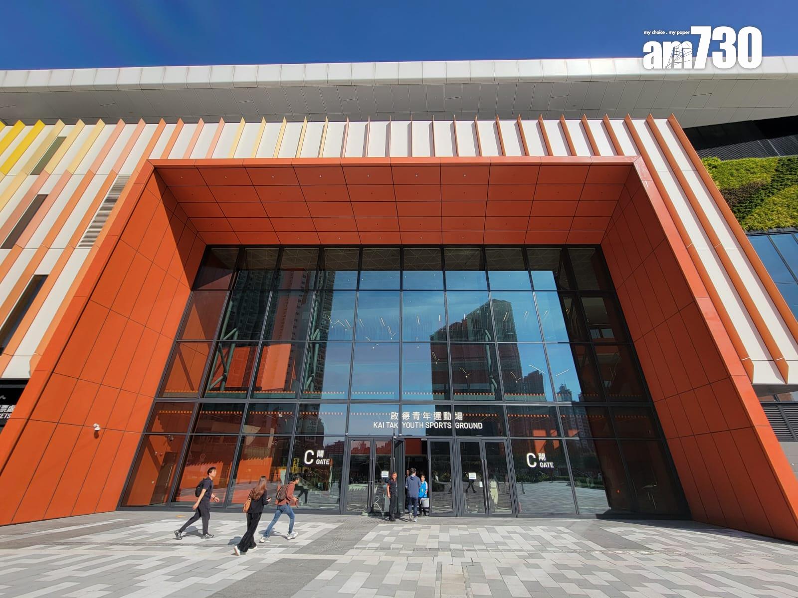 啟德體育園周日賽事3時開放入場 呼籲觀眾經宋皇臺站步行5分鐘前往(鍾式明攝)