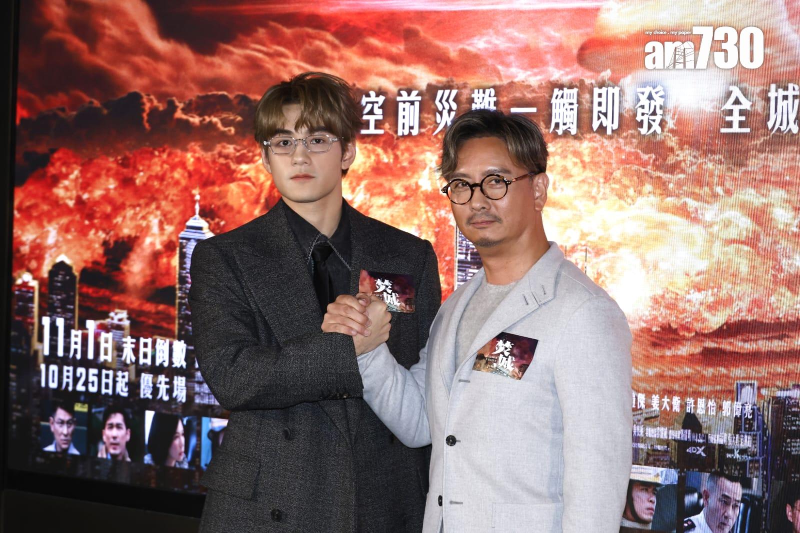 兩個非常埋傾。(林俊源攝)