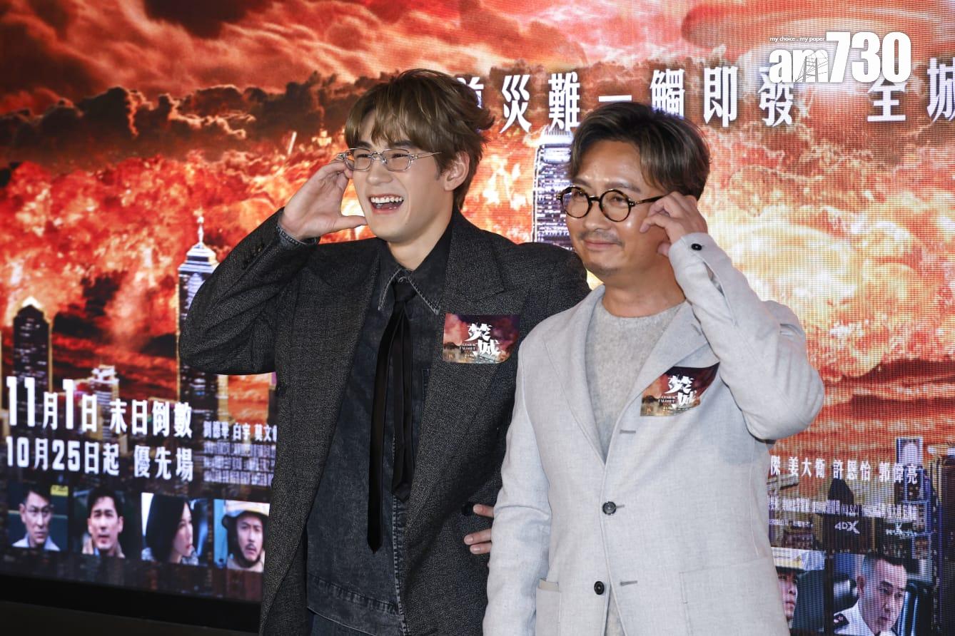 兩個非常埋傾。(林俊源攝)