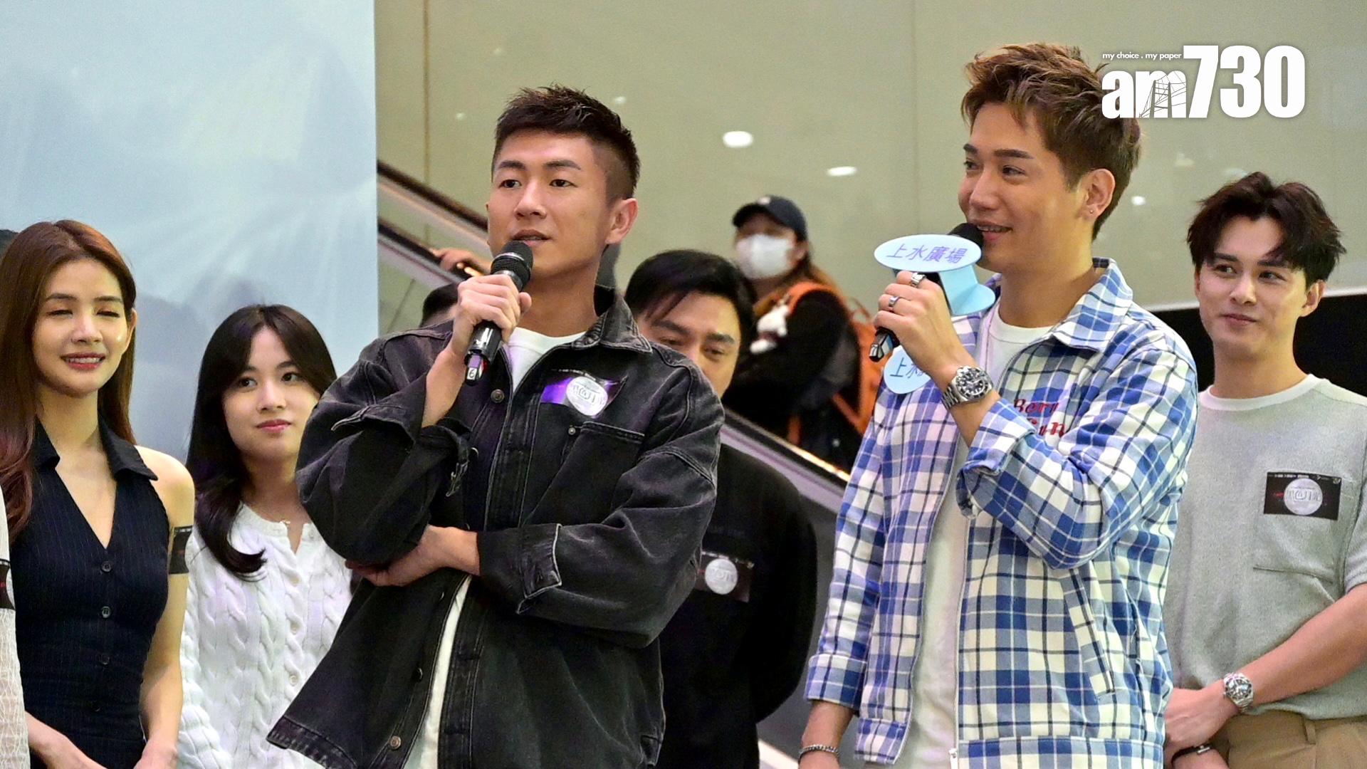 馬貫東自爆在劇中一直喜歡林夏薇。