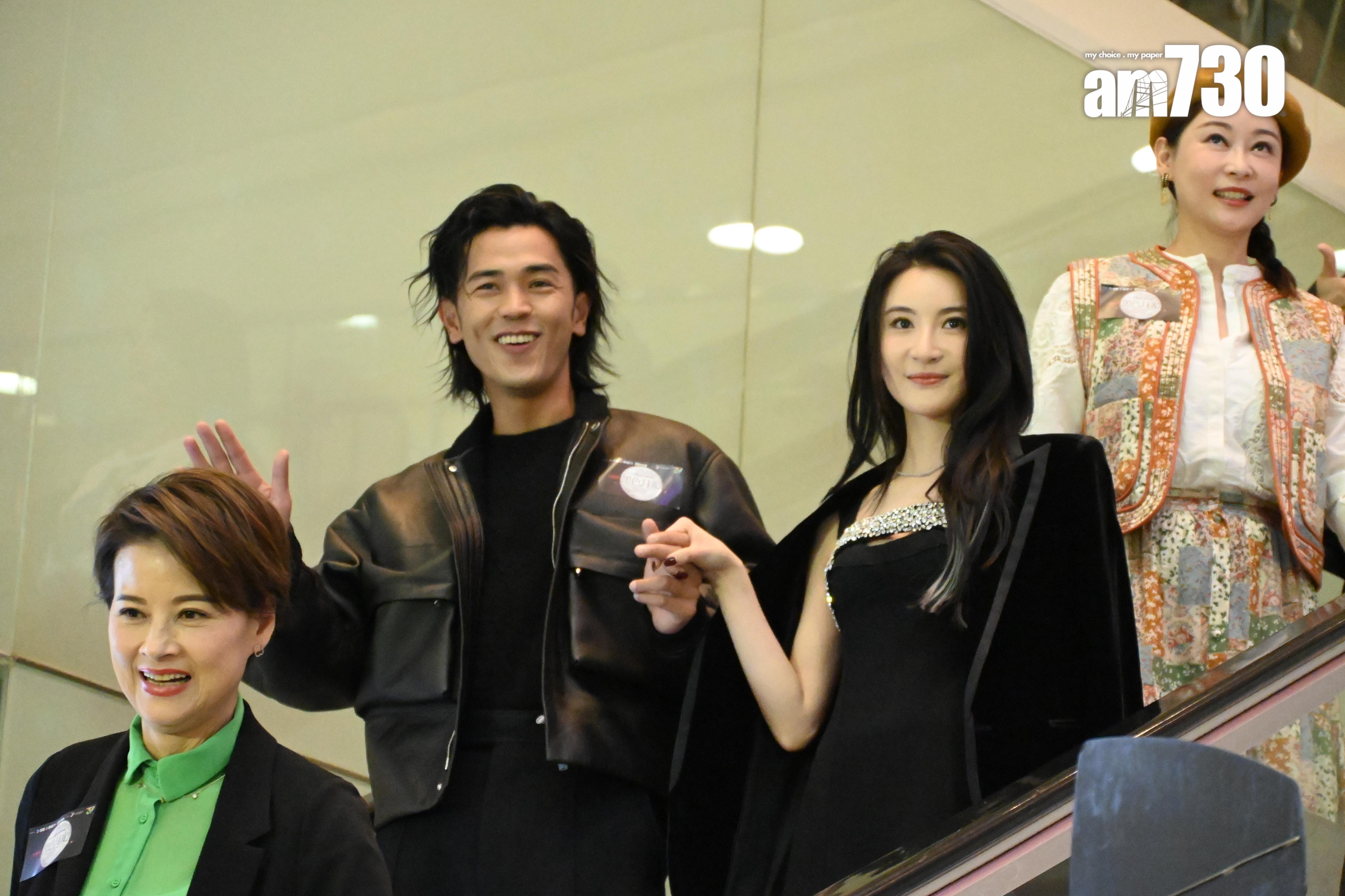 馬志威跟林夏薇在劇中是一對。