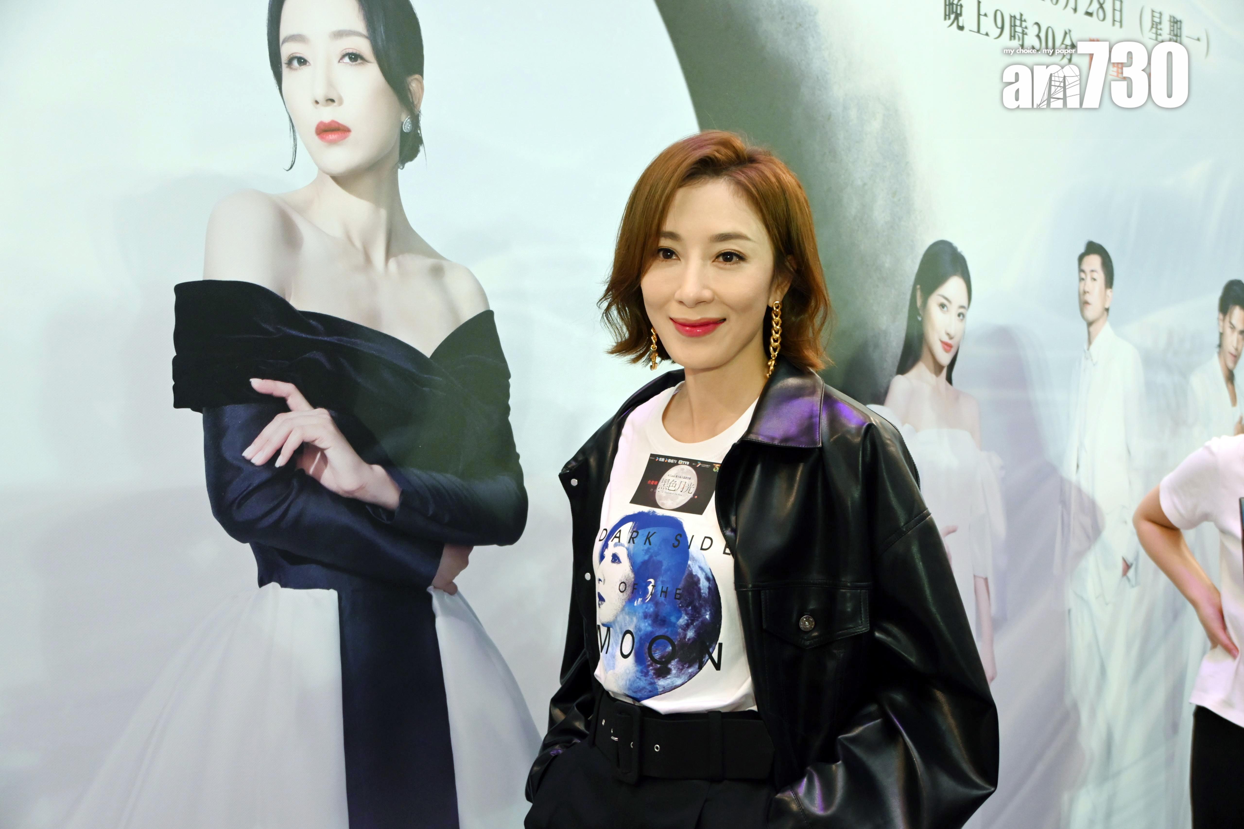 楊茜堯透露公司未來開拍幾套以女性主導的劇集。(娛樂組攝)