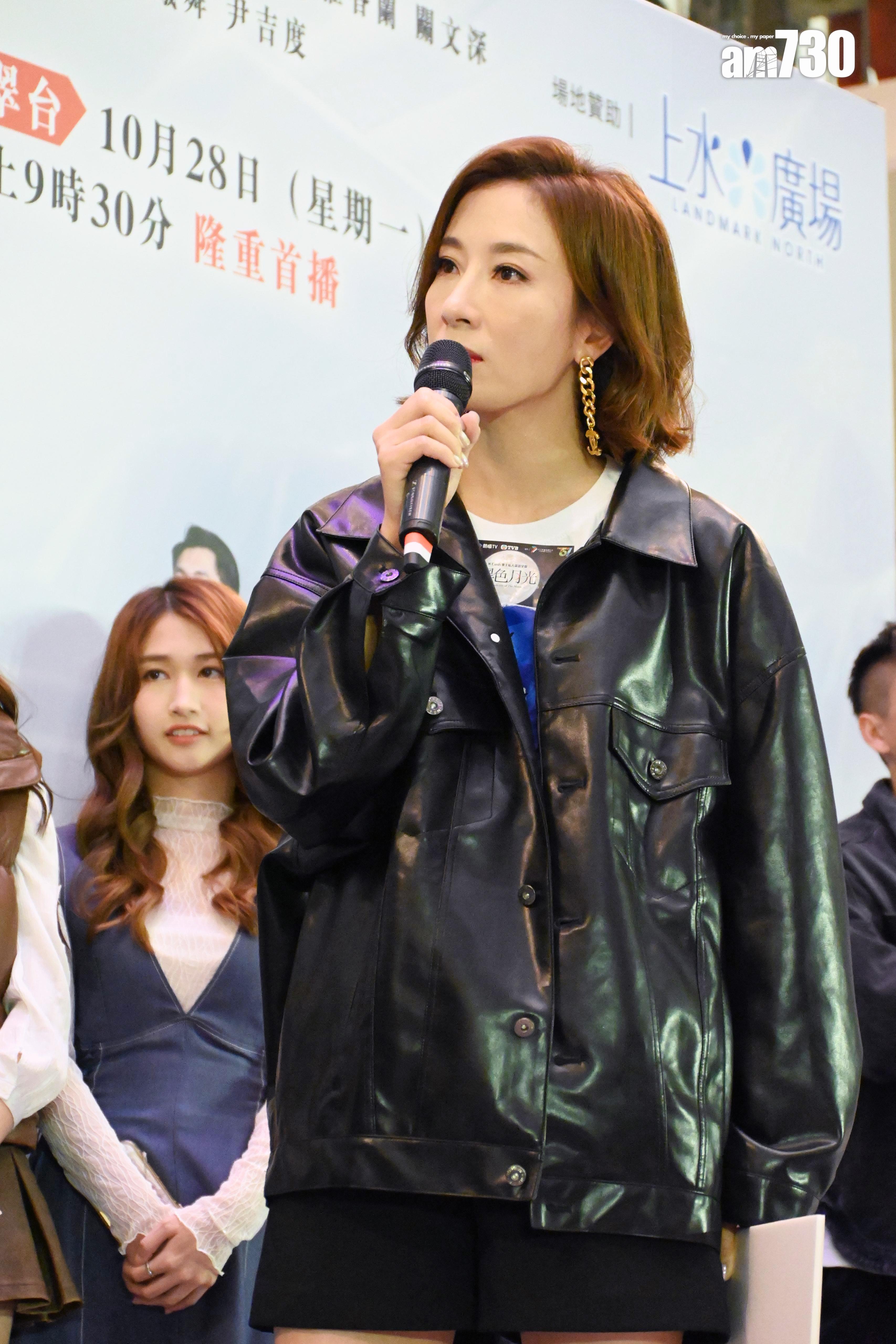 楊茜堯一秒入戲。(娛樂組攝)