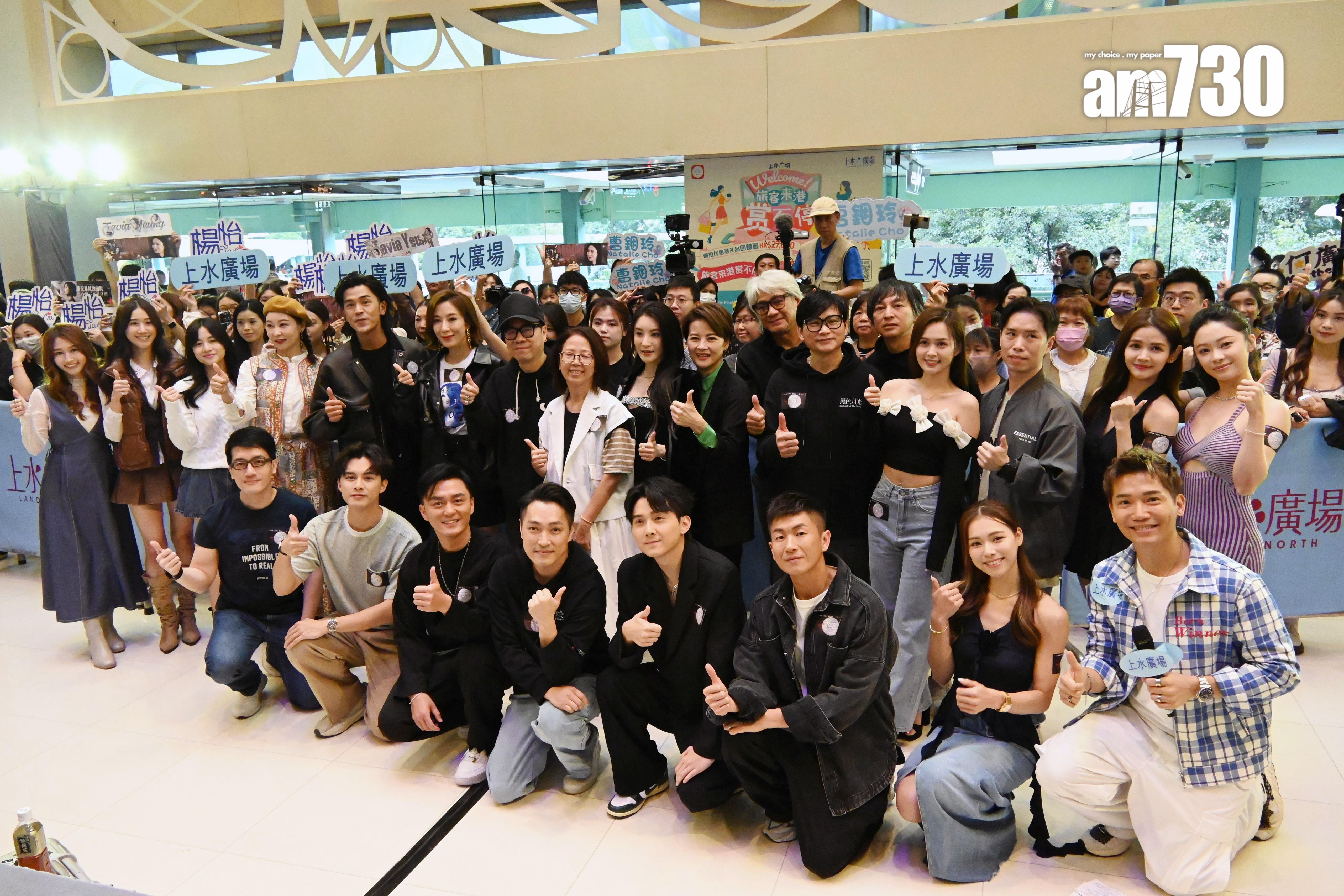 王浩信宣傳繼續無影,宣傳重擔落在楊茜堯、林夏薇、馬志威等身上。(娛樂組攝)