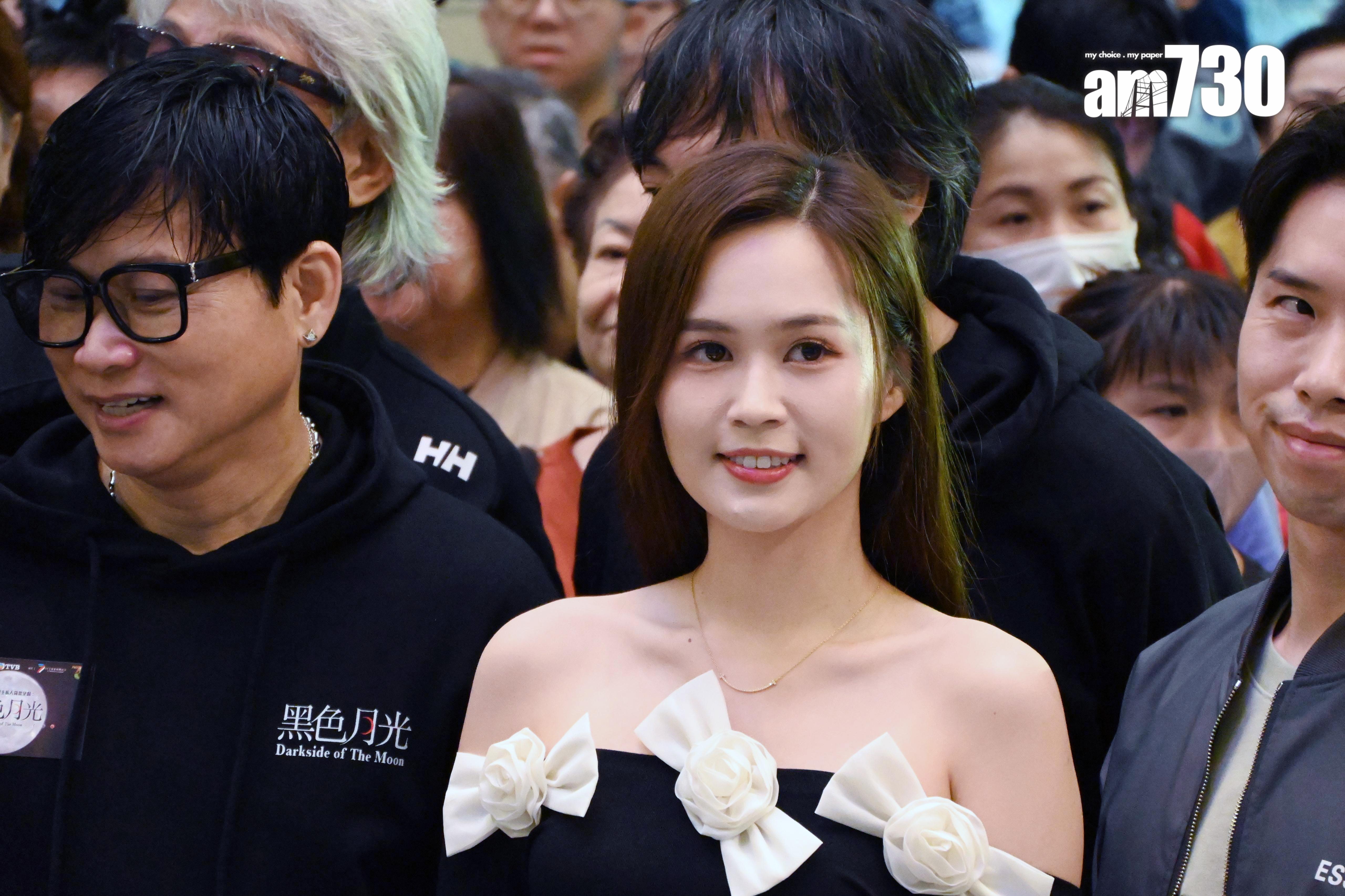 梁超怡第二次拍劇,對於演床戲大感緊張。