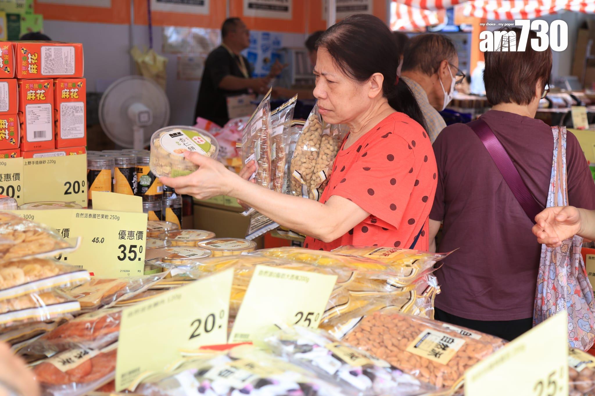 廠商會主辦的「第11屆香港美食嘉年華」於葵涌運動場開幕。(羅錦鴻攝)