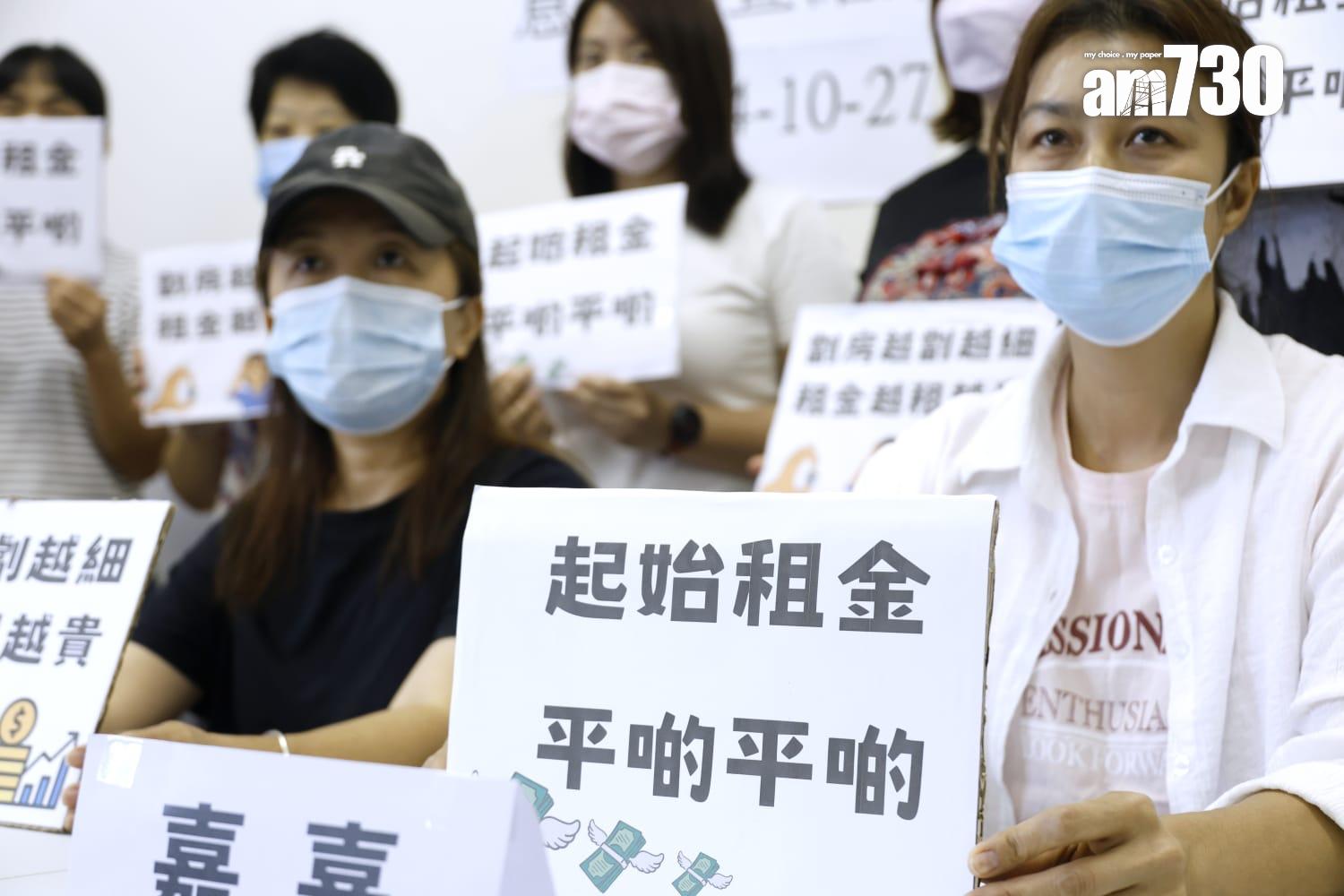 八成劏房戶倡政府規管劏房同設起始租金。(林俊源攝)