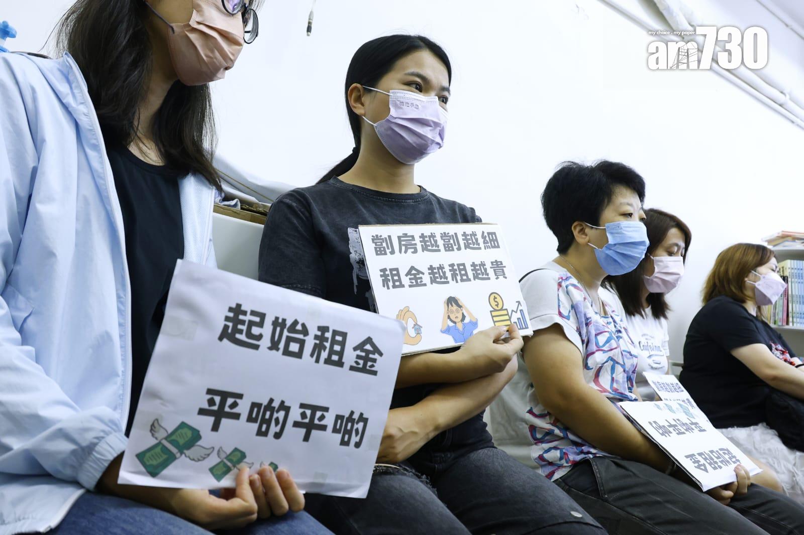 八成劏房戶倡政府規管劏房同設起始租金。(林俊源攝)