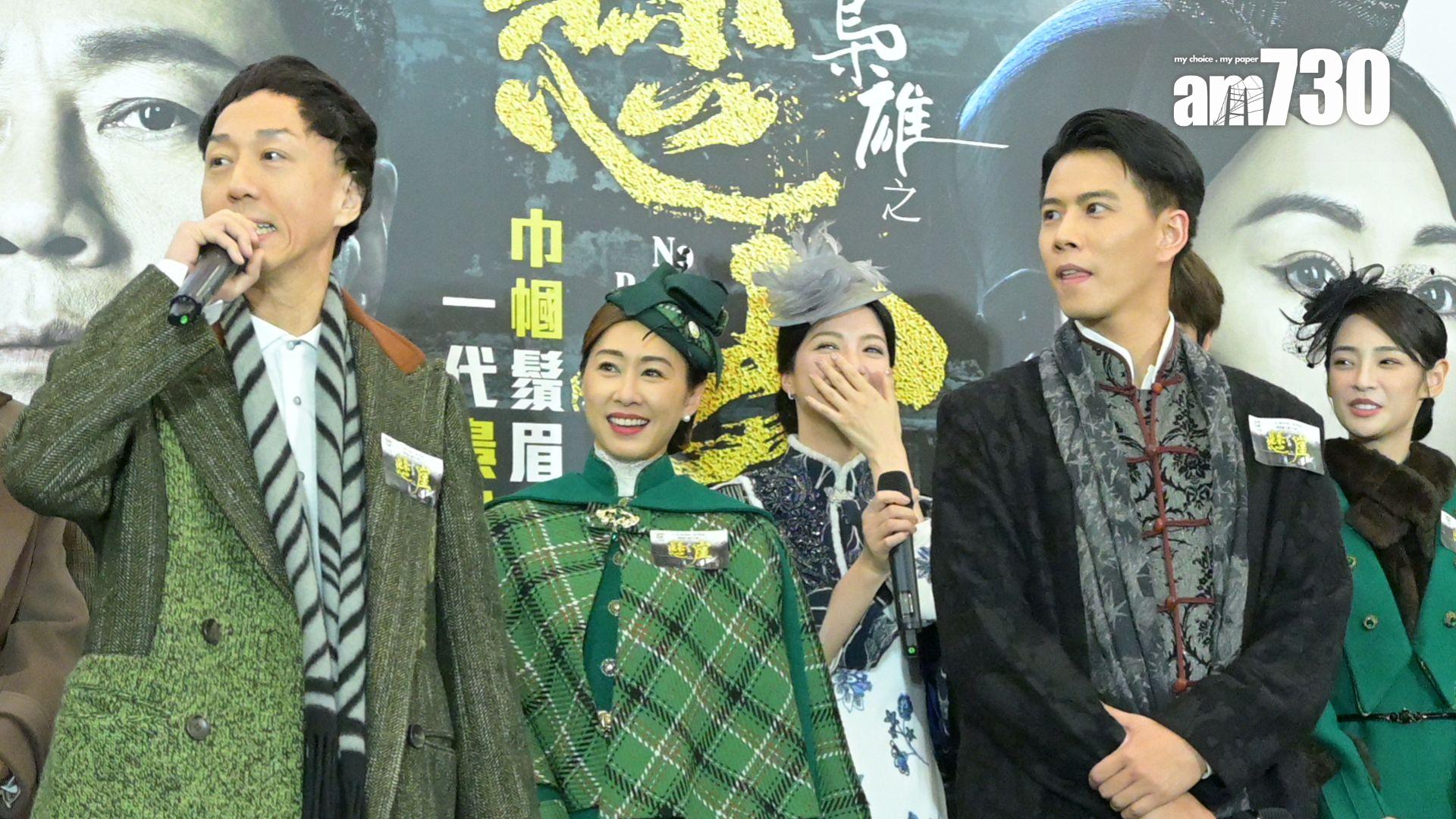 戴耀明在台上語出驚人,搞到陳曉華哭笑不得。(娛樂組攝)