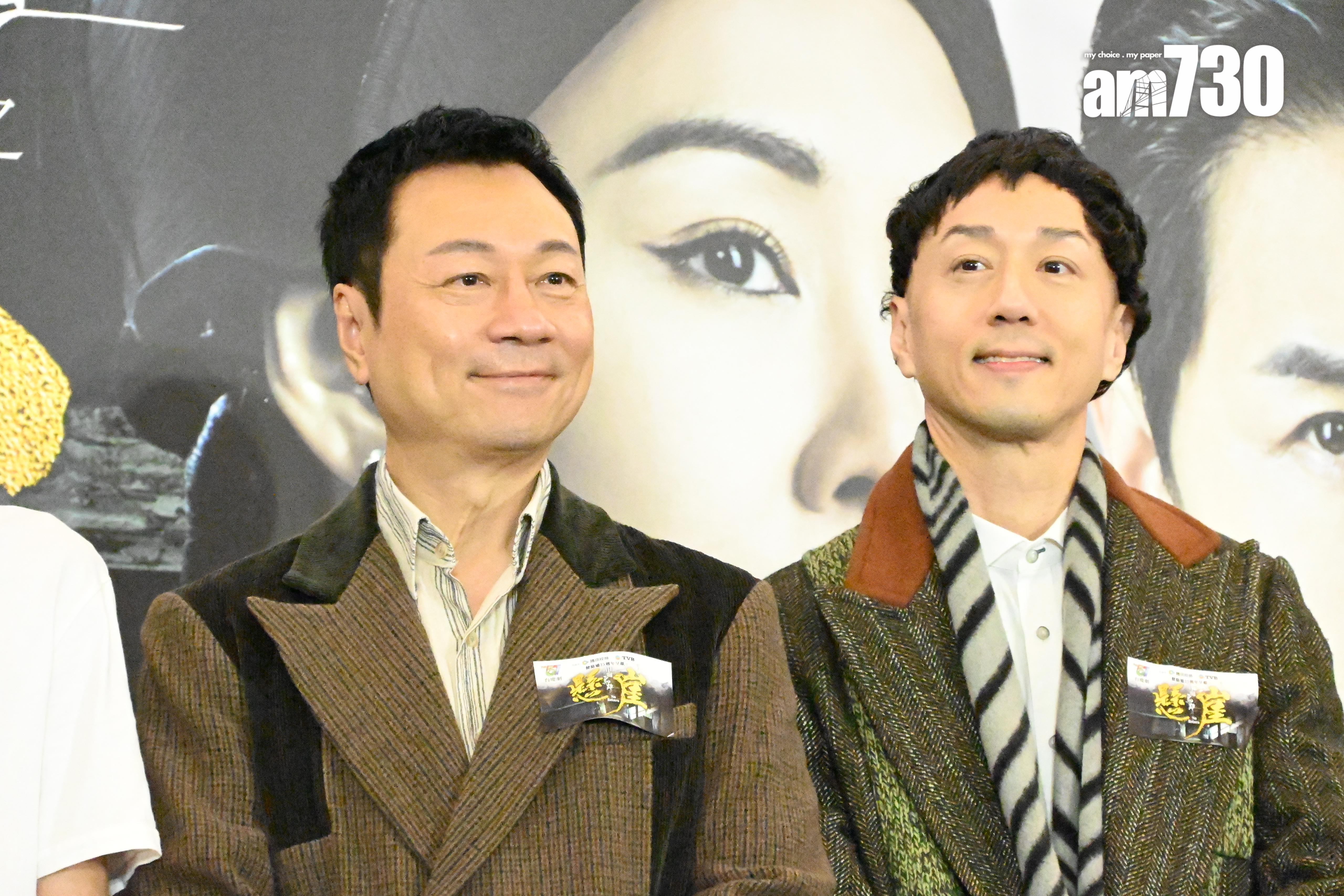 戴耀明在台上語出驚人,搞到陳曉華哭笑不得。(娛樂組攝)