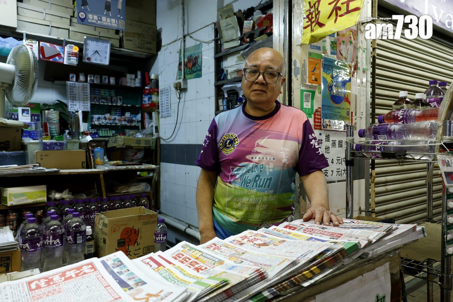 陳先生 (林俊源攝)