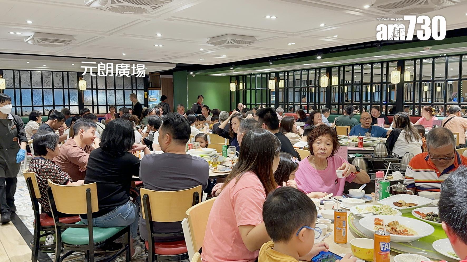 新地15大商場推出10.1慶祝企劃 料人流及生意額按年升5%至10%