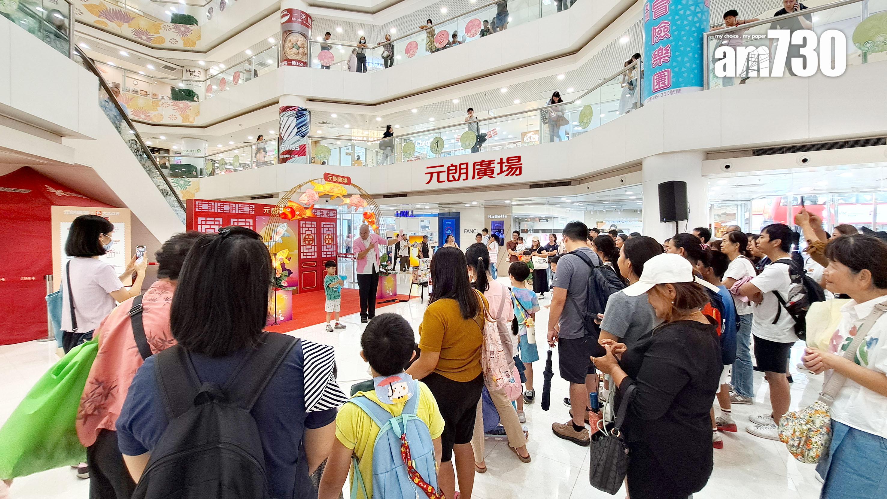 新地15大商場推出10.1慶祝企劃 料人流及生意額按年升5%至10%