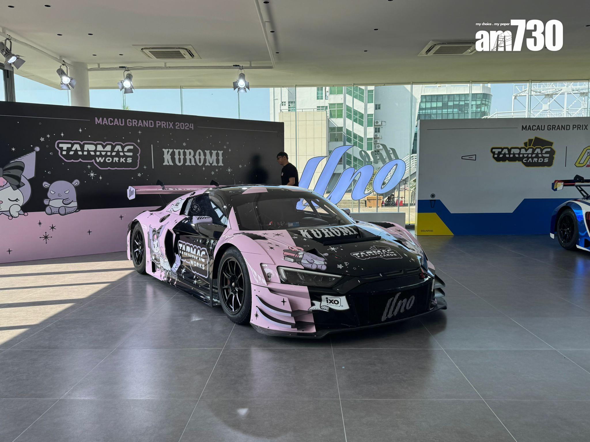 10號 Kuromi 塗裝的 Audi R8 LMS GT3 evo II 戰車