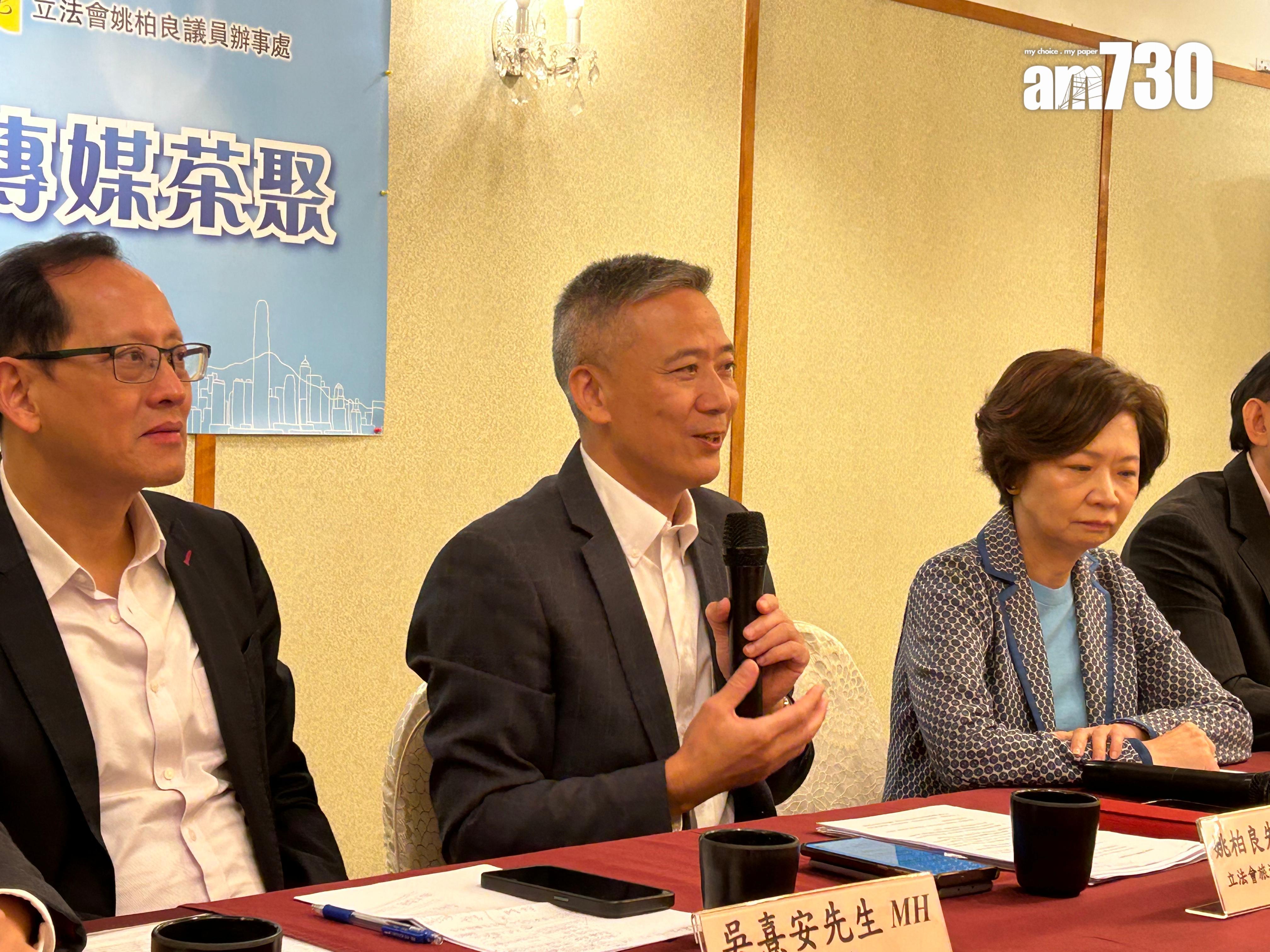 旅遊界立法會議員姚柏良指,希望全年錄得約4,600萬入境人次。(陳芷晴攝)