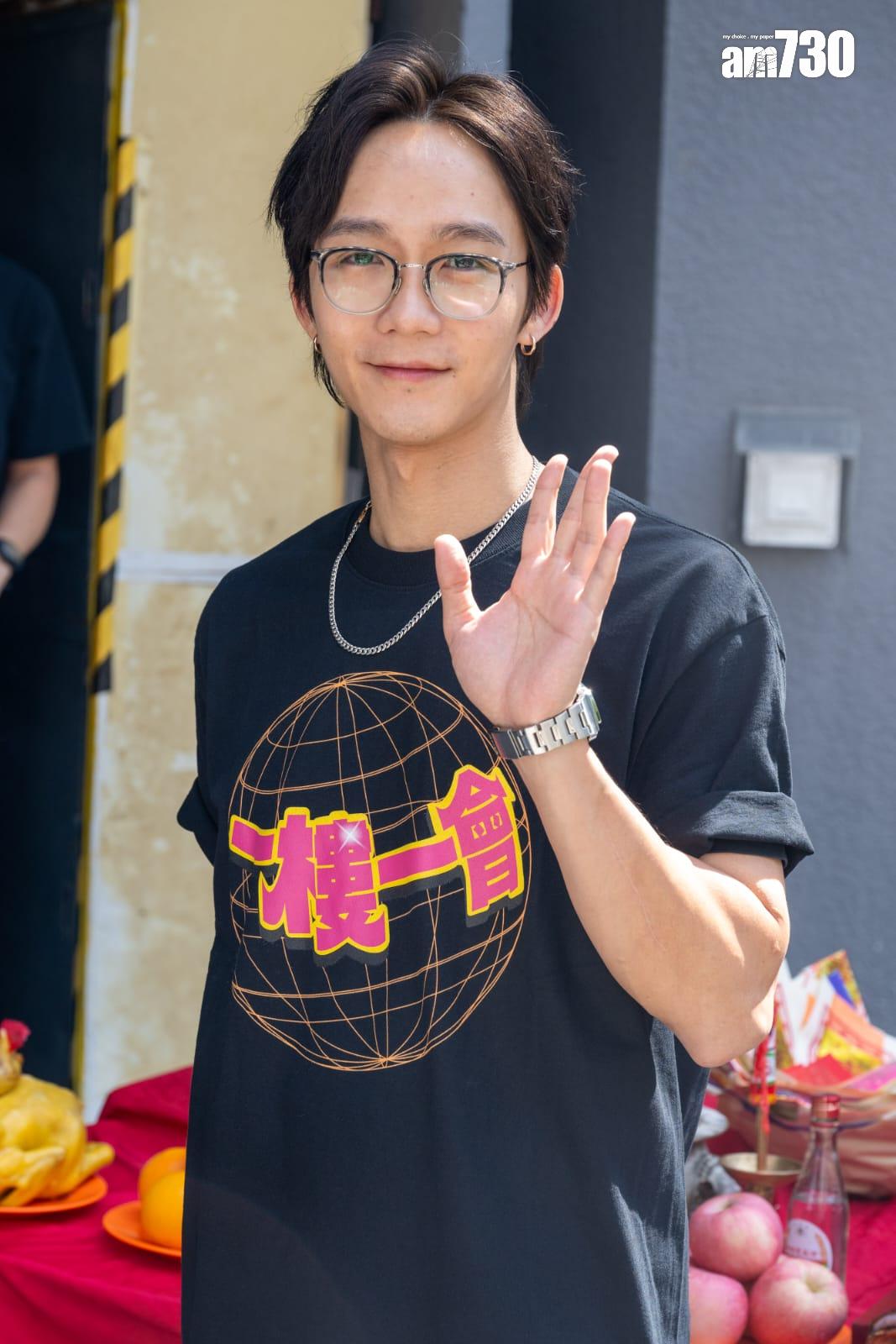 Alton王智德主演哈囉喂劇場《一樓一會》。 (陳奕釗攝)