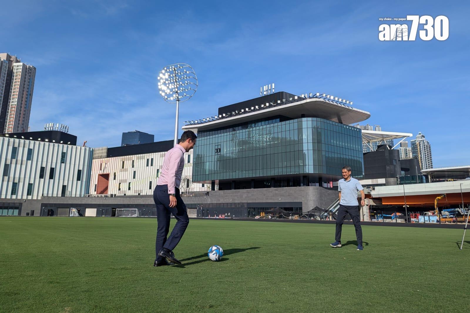 Ray Online|新任體育專員同鄧竟成猜波 啟德體育園球場地底有玄機?(羅庸軒攝)