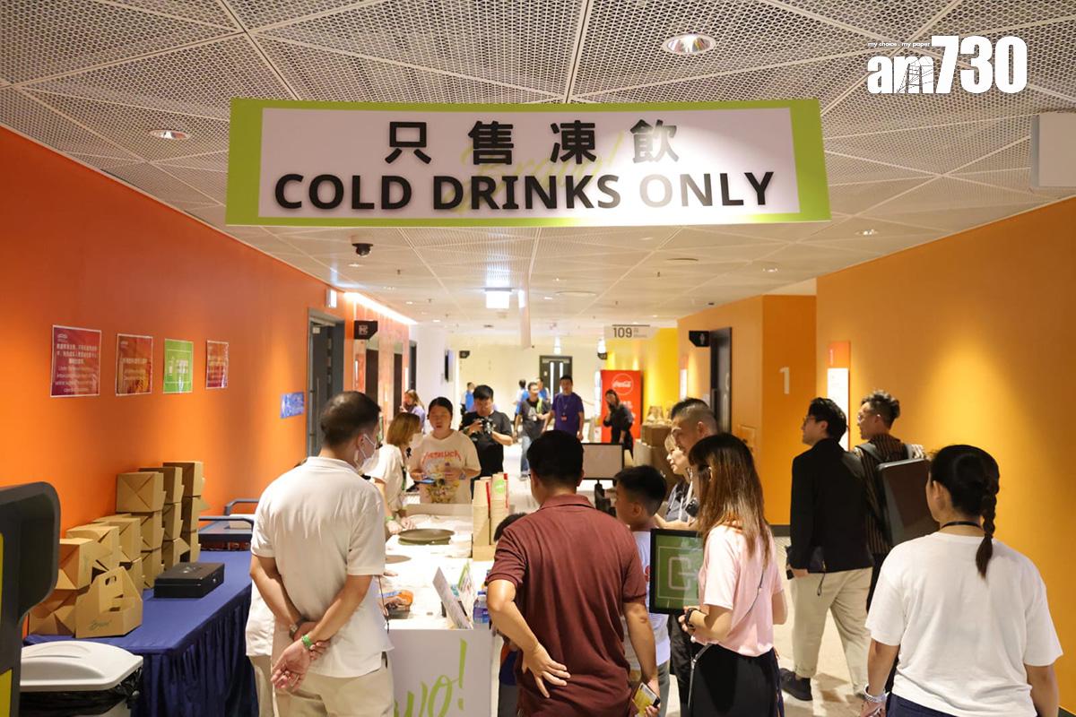 青年運動場今日有出售汽水。(吳康琦攝)