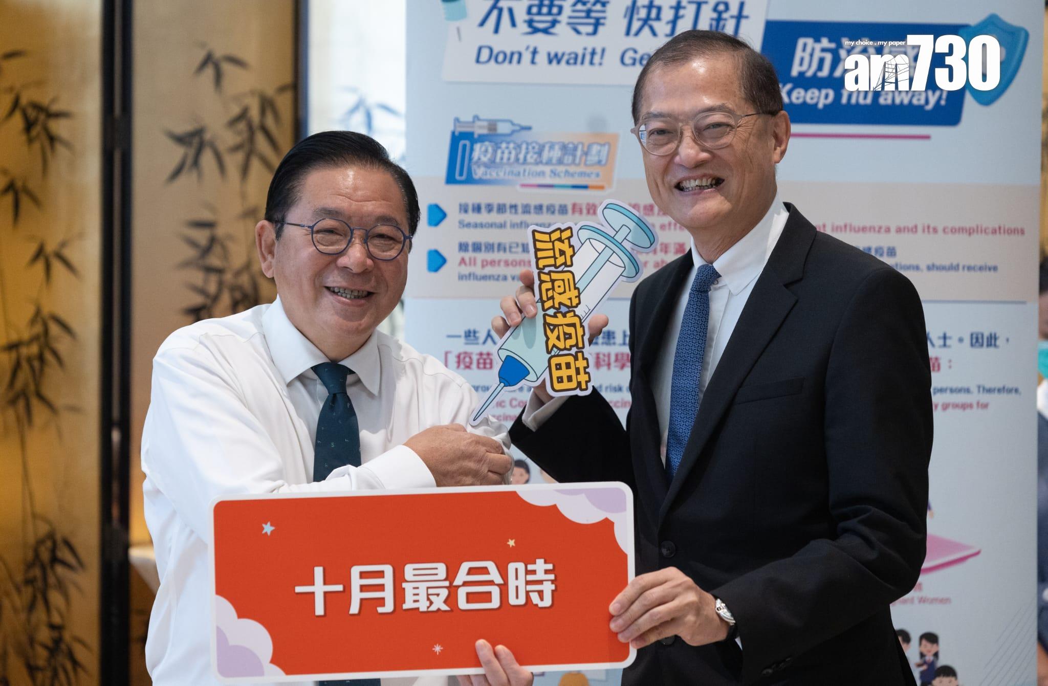 立法會約50名議員接種疫苗(蘇文傑攝)