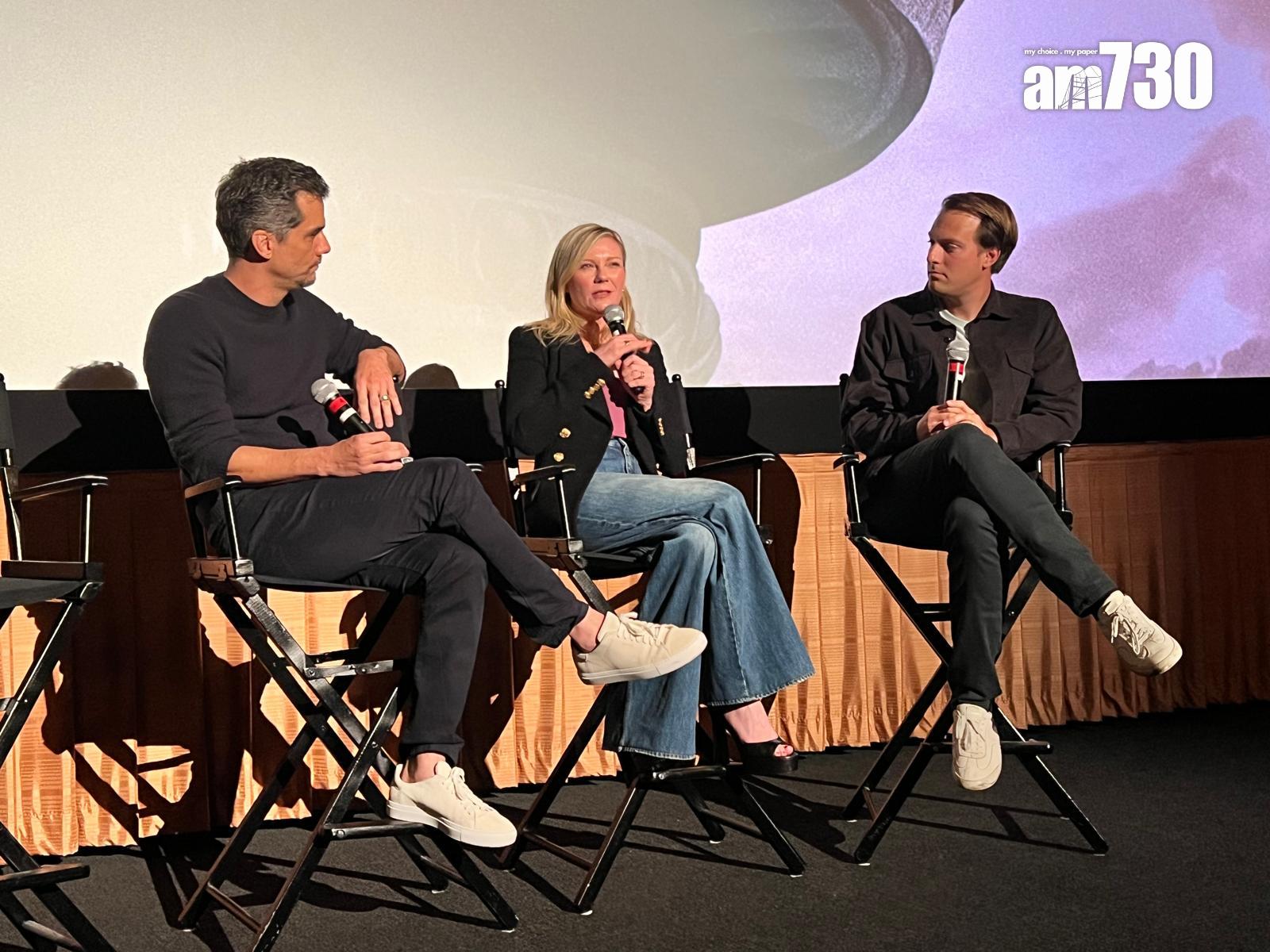 姬絲頓丹絲和華格拿慕拉合演的《美帝崩裂》有望衝擊頒獎禮。 (Lilly Lui攝)