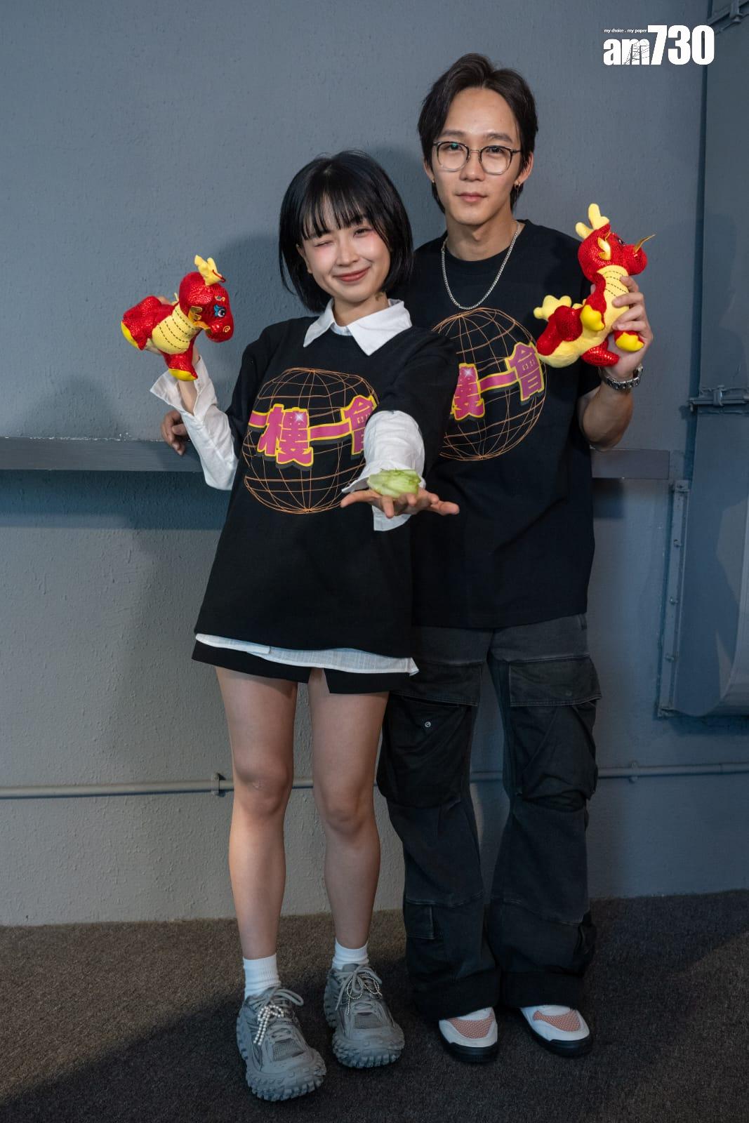 Alton、嘉盈合演「鬼王」潘紹聰領軍的哈囉喂劇場《一樓一會》。 (陳奕釗攝)