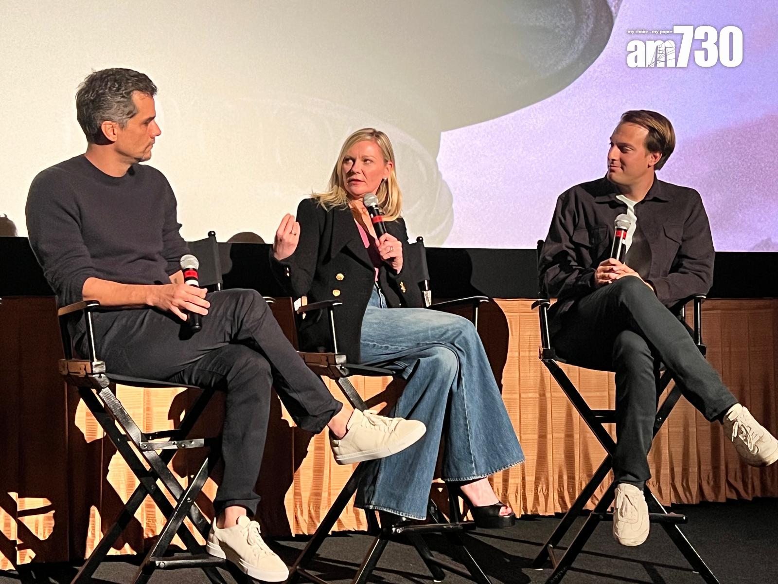 姬絲頓丹絲和華格拿慕拉合演的《美帝崩裂》有望衝擊頒獎禮。 (Lilly Lui攝)