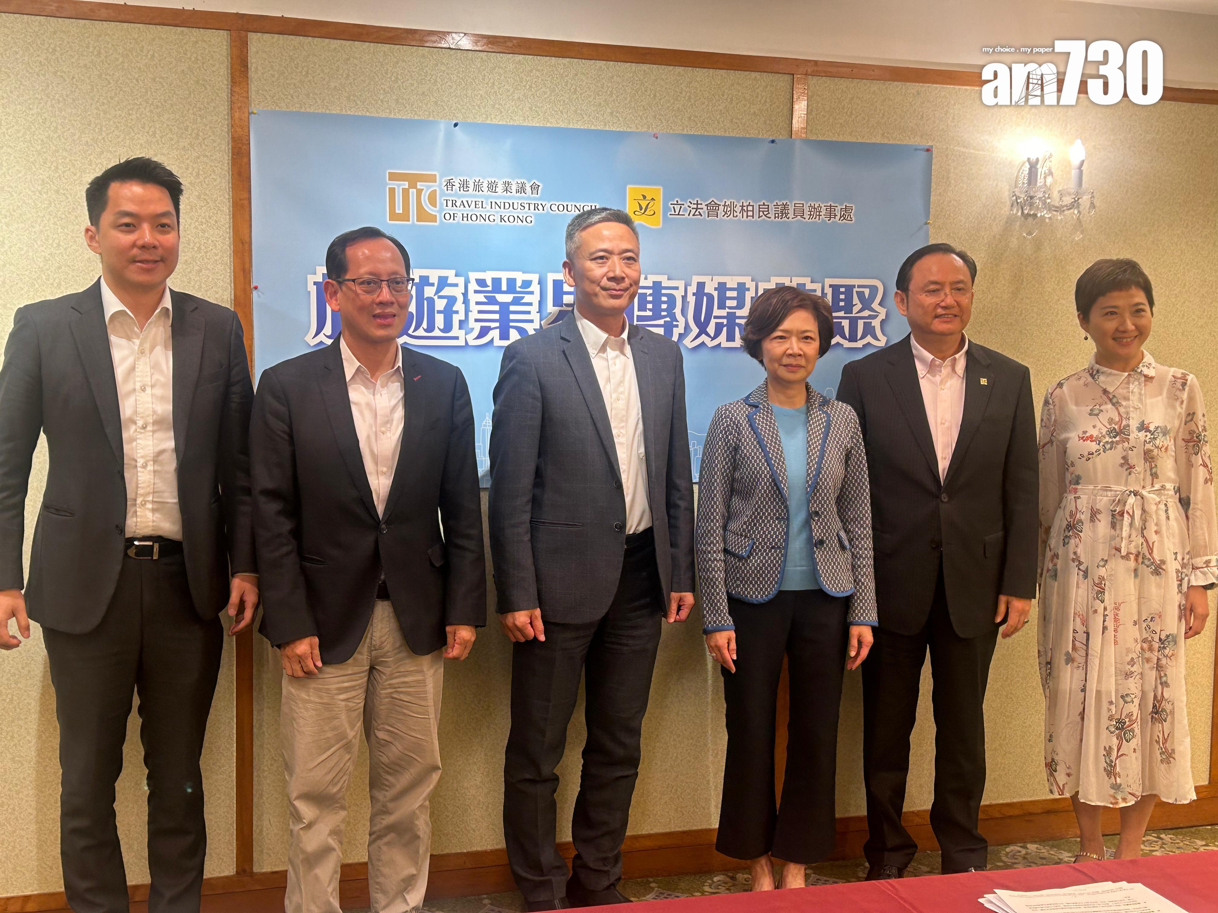 旅議會今日舉辦傳媒茶敍。(陳芷晴攝)
