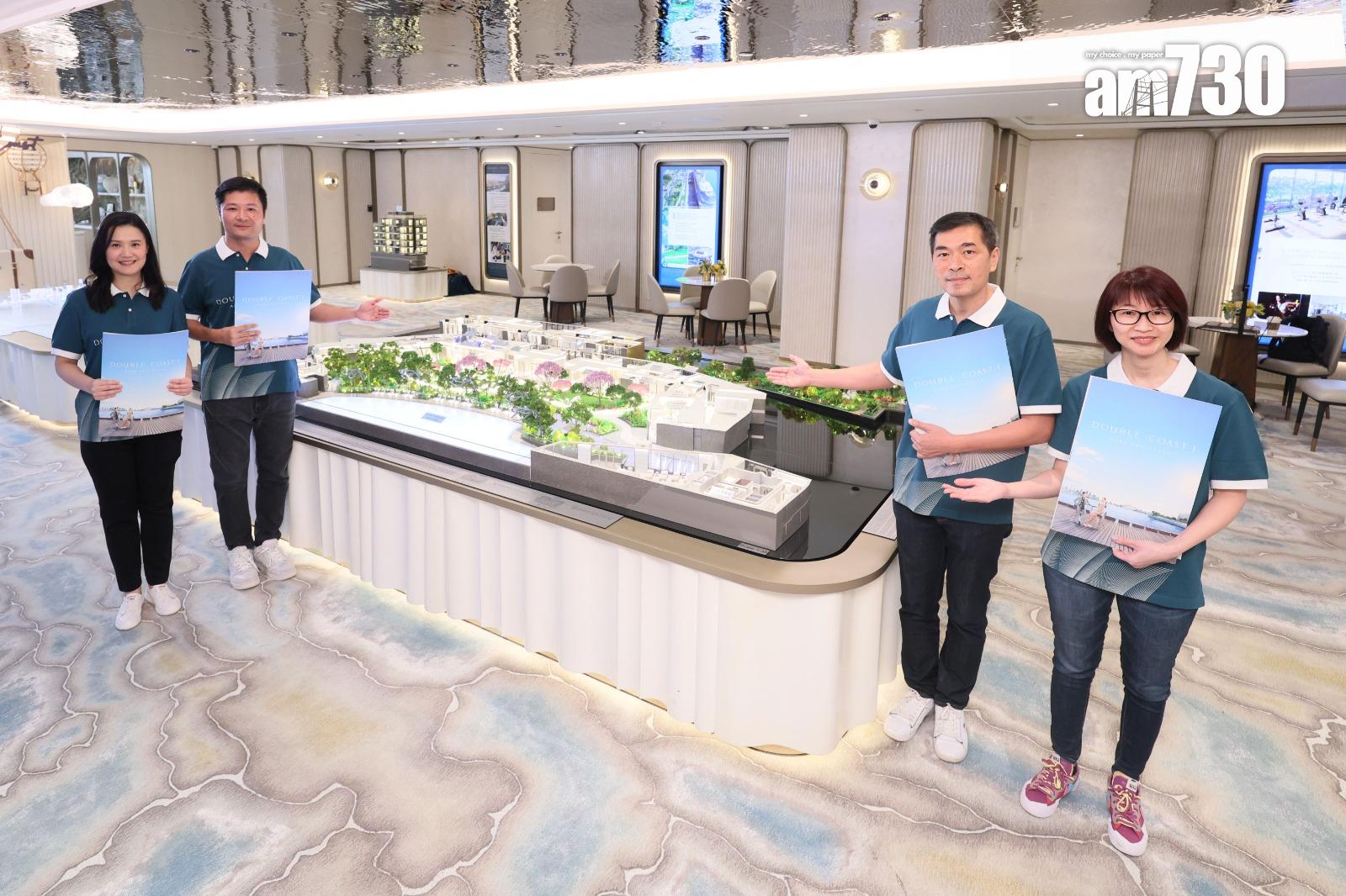 DOUBLE COAST I擁逾7.9萬呎臨海會所及園林 展覽廳設精彩體驗區及打卡位|啟德新盤