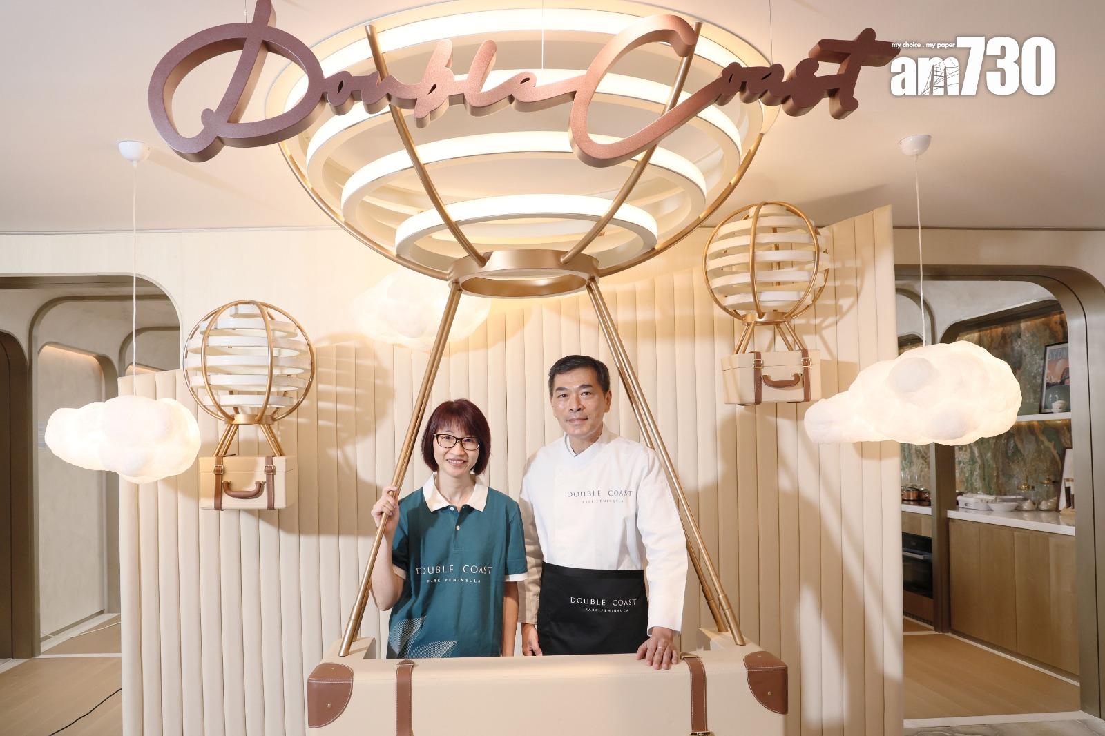 DOUBLE COAST I擁逾7.9萬呎臨海會所及園林 展覽廳設精彩體驗區及打卡位|啟德新盤