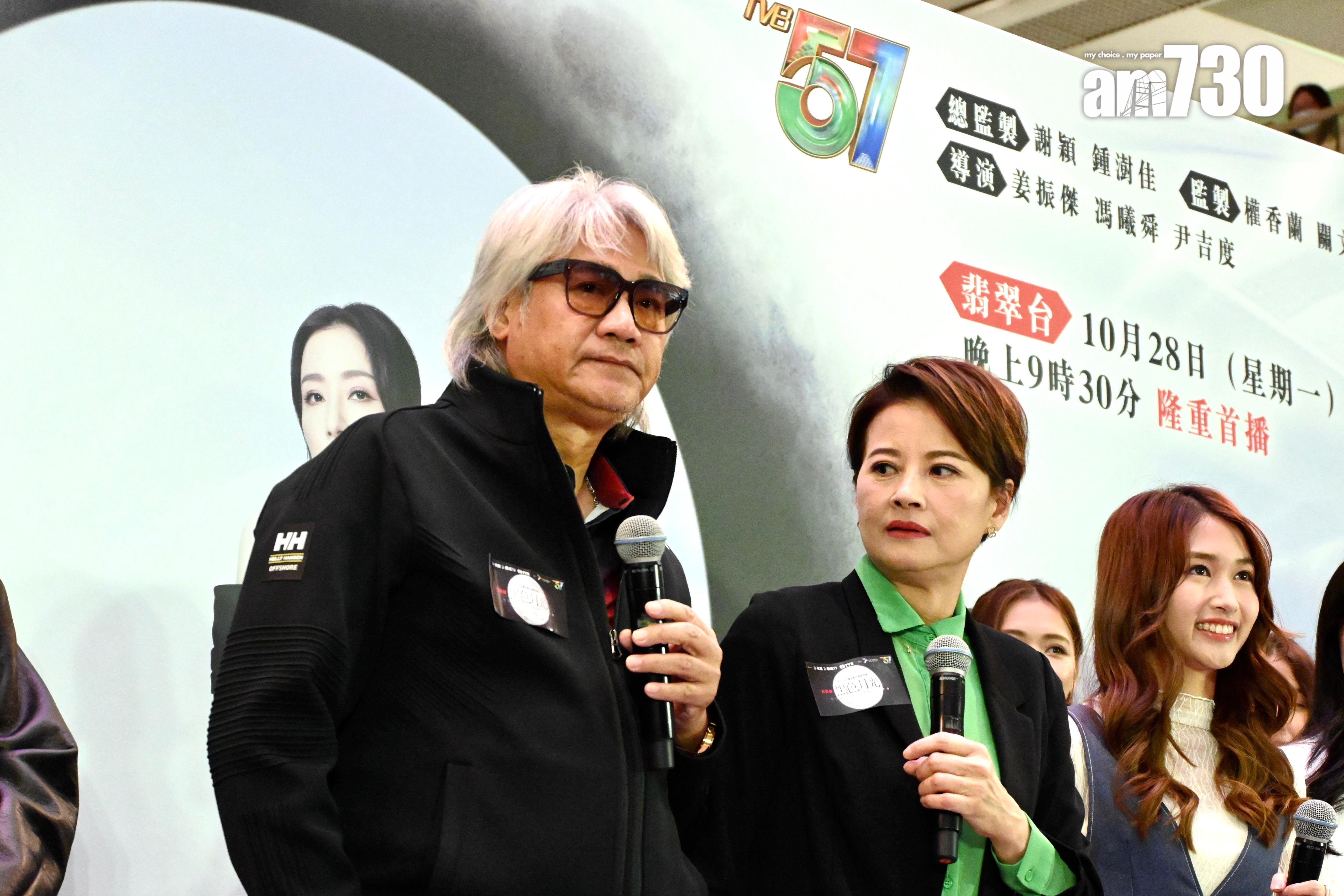 尹揚明足足24年沒有參與無綫劇集拍攝。 (娛樂組攝)