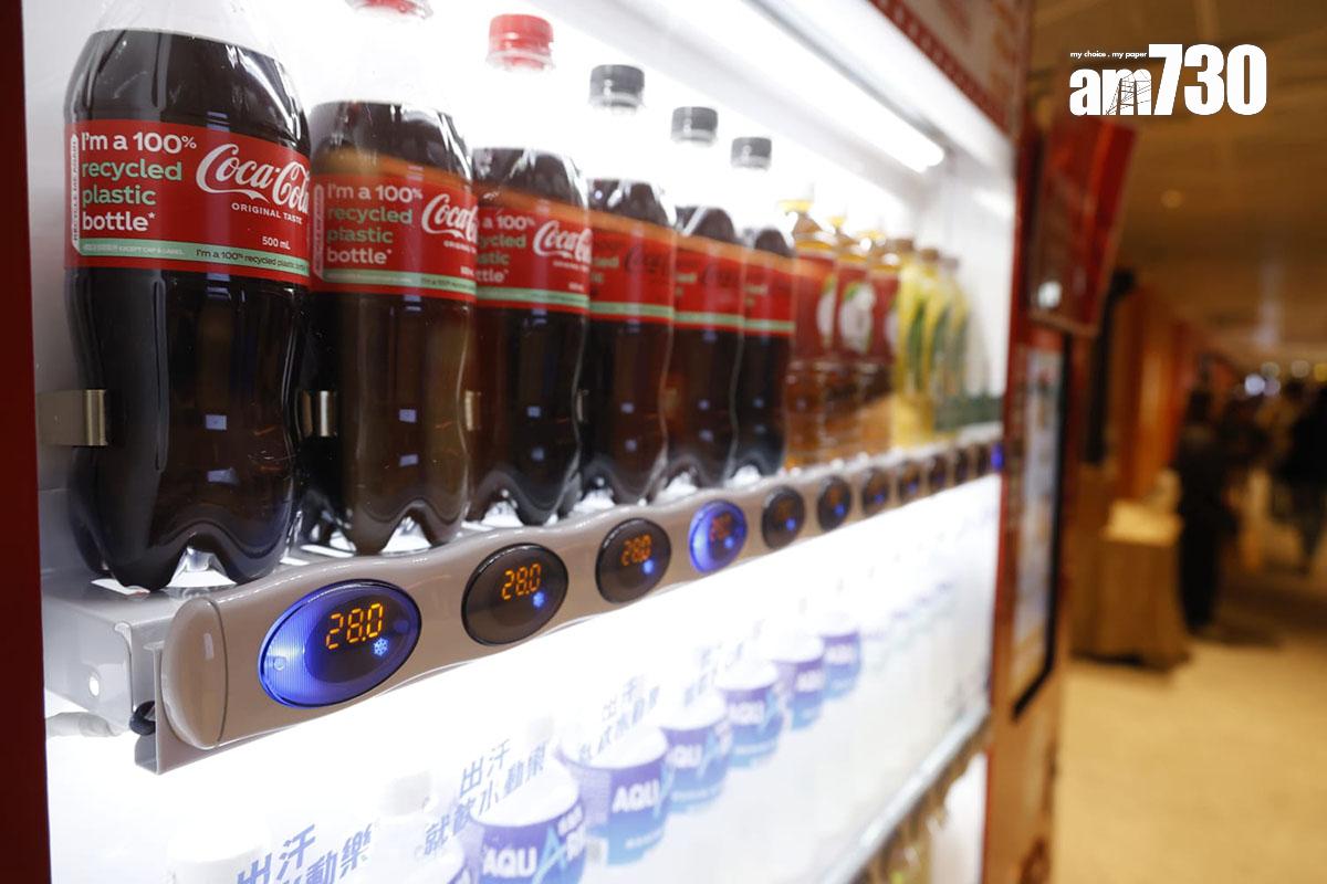 青年運動場今日有出售汽水。(林俊源攝)