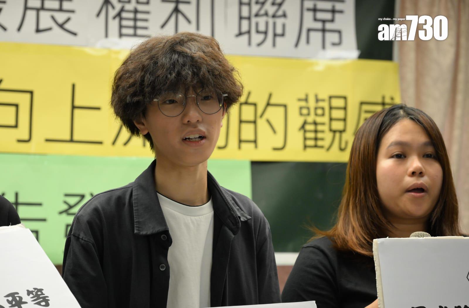 調查:67%基層青年無信心短期內脫貧 82%認為家境不富裕阻上流(陳奕釗攝)