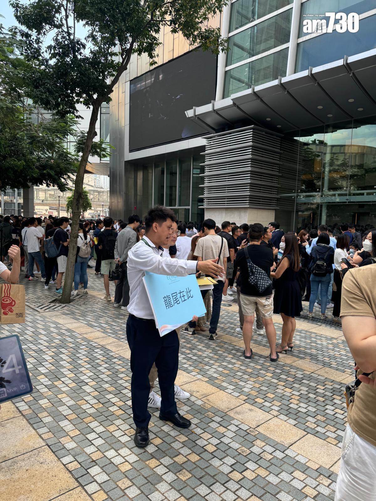 瑜悦開賣|全盤198伙即日售罄 最大手客擲逾4485萬買9伙|長沙灣新盤