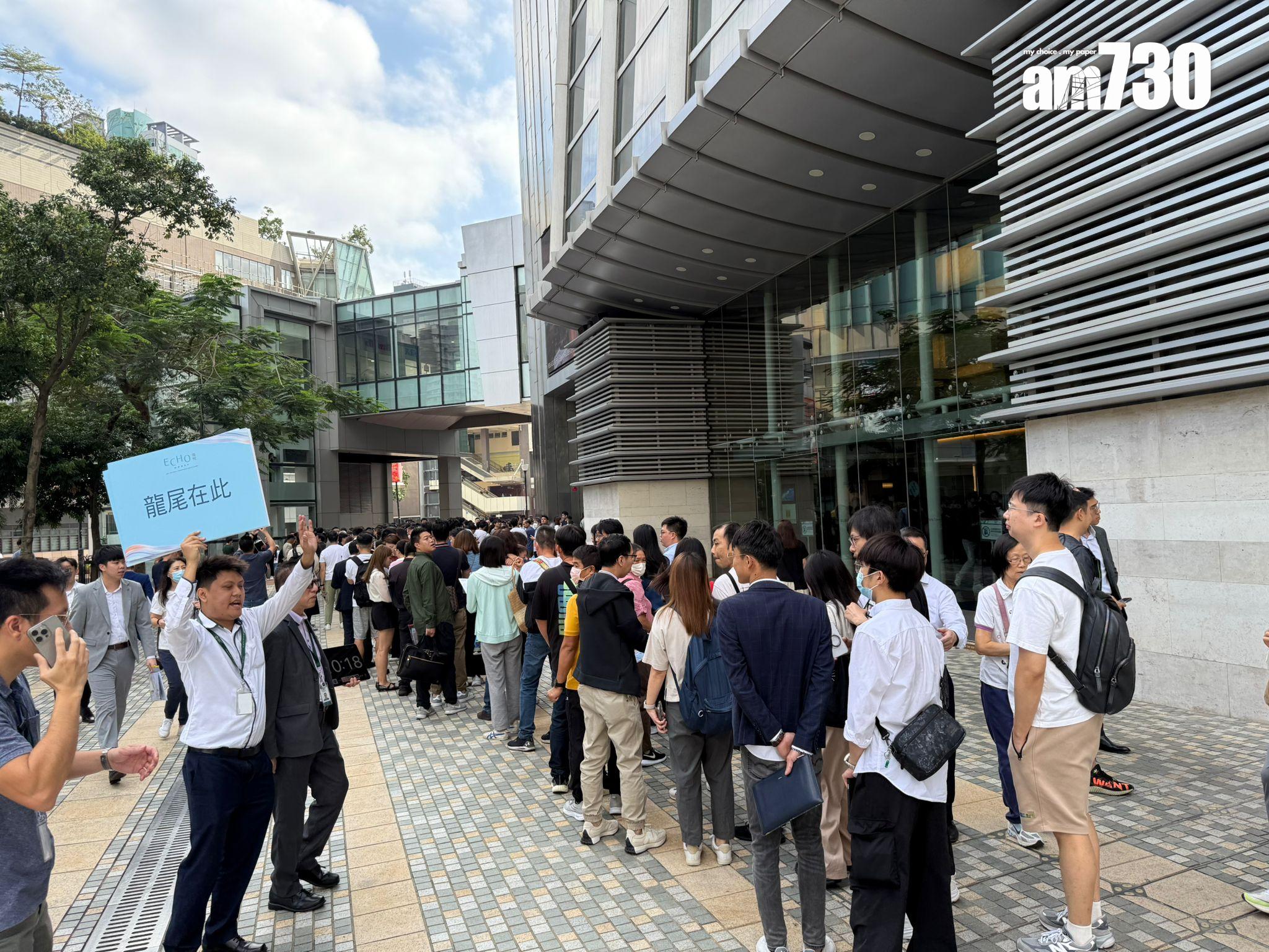 瑜悦買家心聲|何生斥1100萬購三房自住 樓盤名字成入市原因之一?|長沙灣新盤