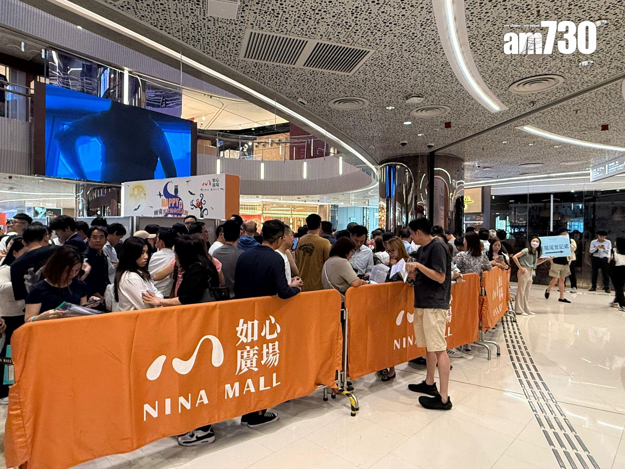 瑜悦開賣|全盤198伙即日售罄 最大手客擲逾4485萬買9伙|長沙灣新盤