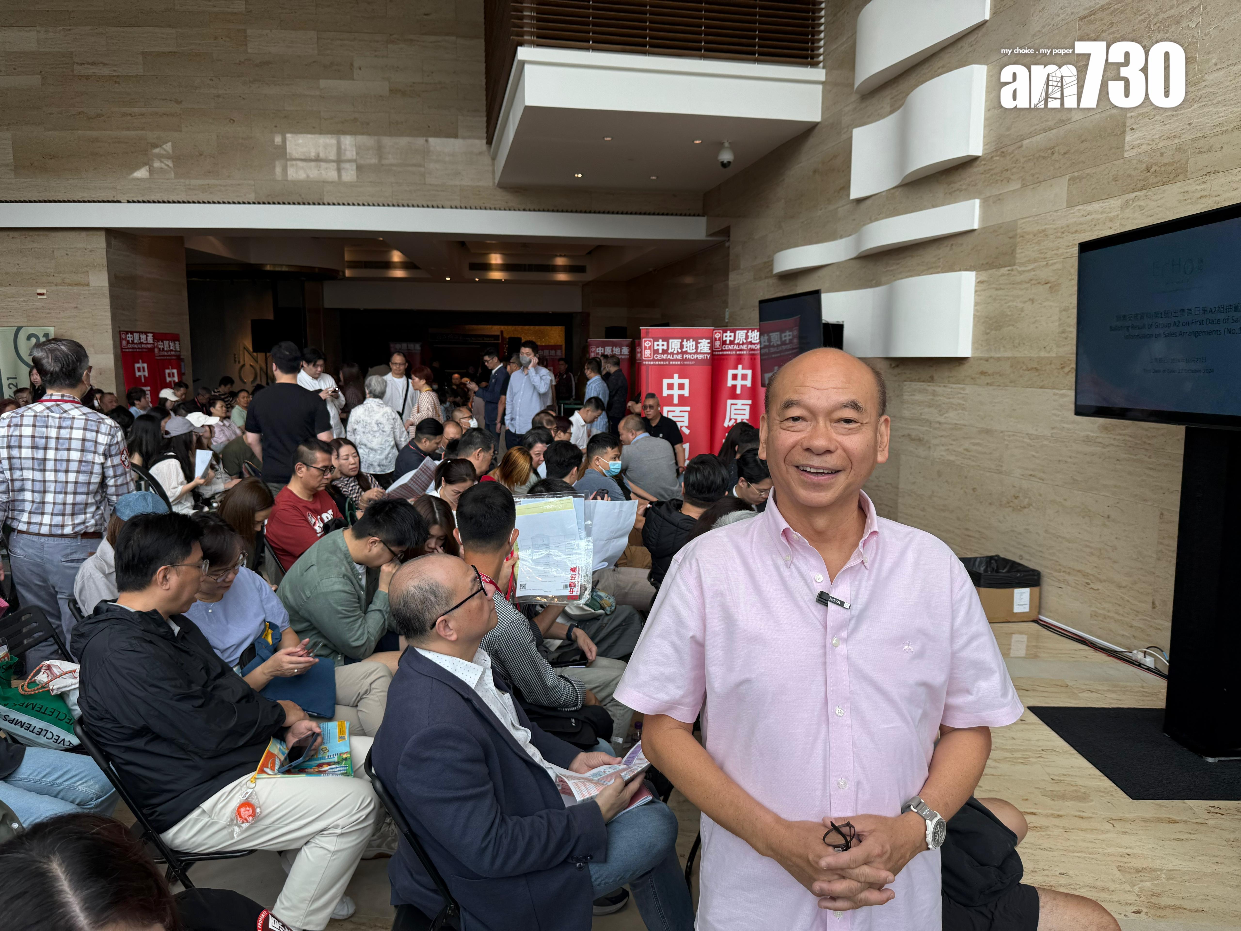 瑜悦開賣|全盤198伙即日售罄 最大手客擲逾4485萬買9伙|長沙灣新盤