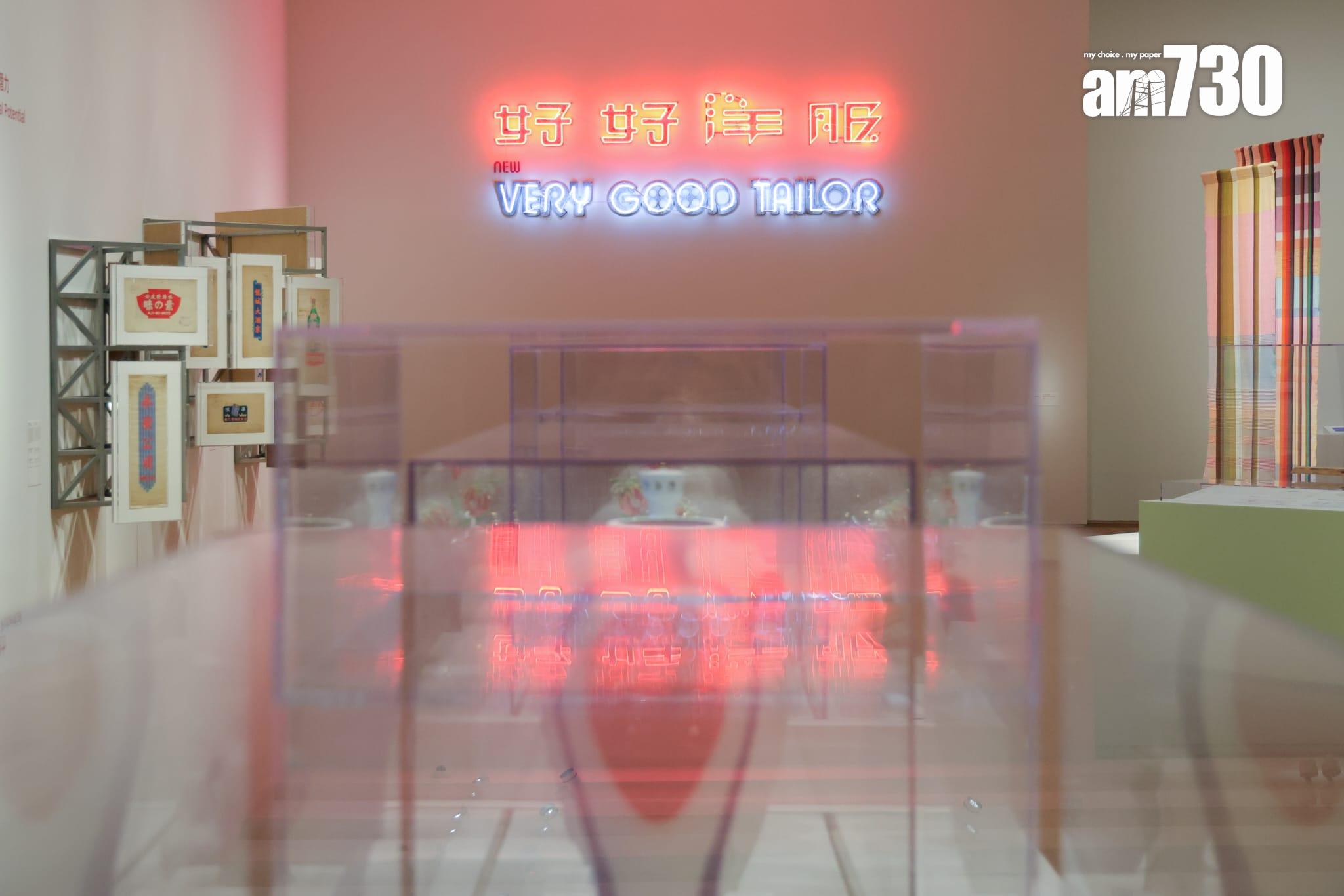 M+博物館全新展覽(吳康琦攝)